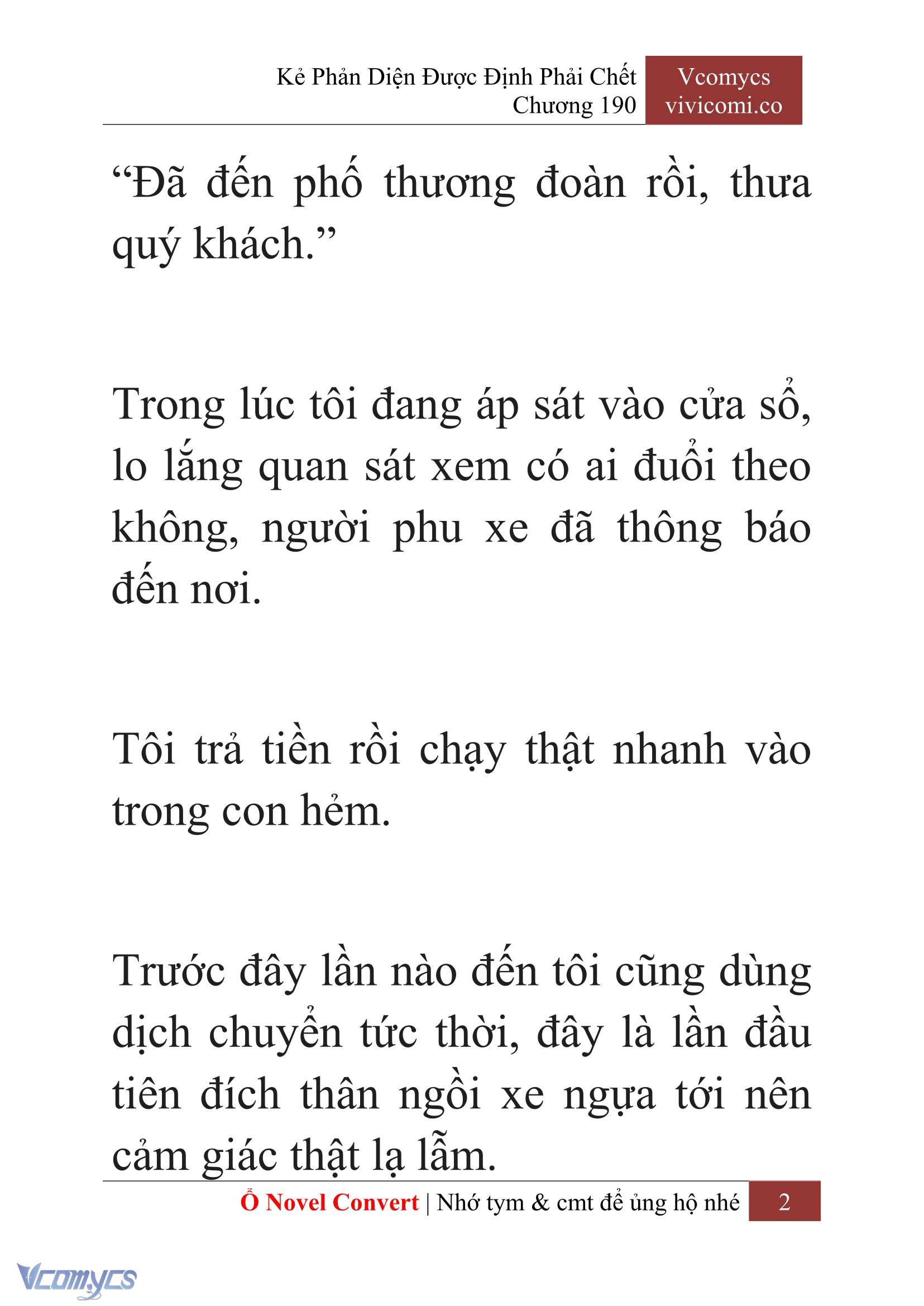 [Novel] Kẻ Phản Diện Được Định Phải Chết Chap 190 - Trang 2