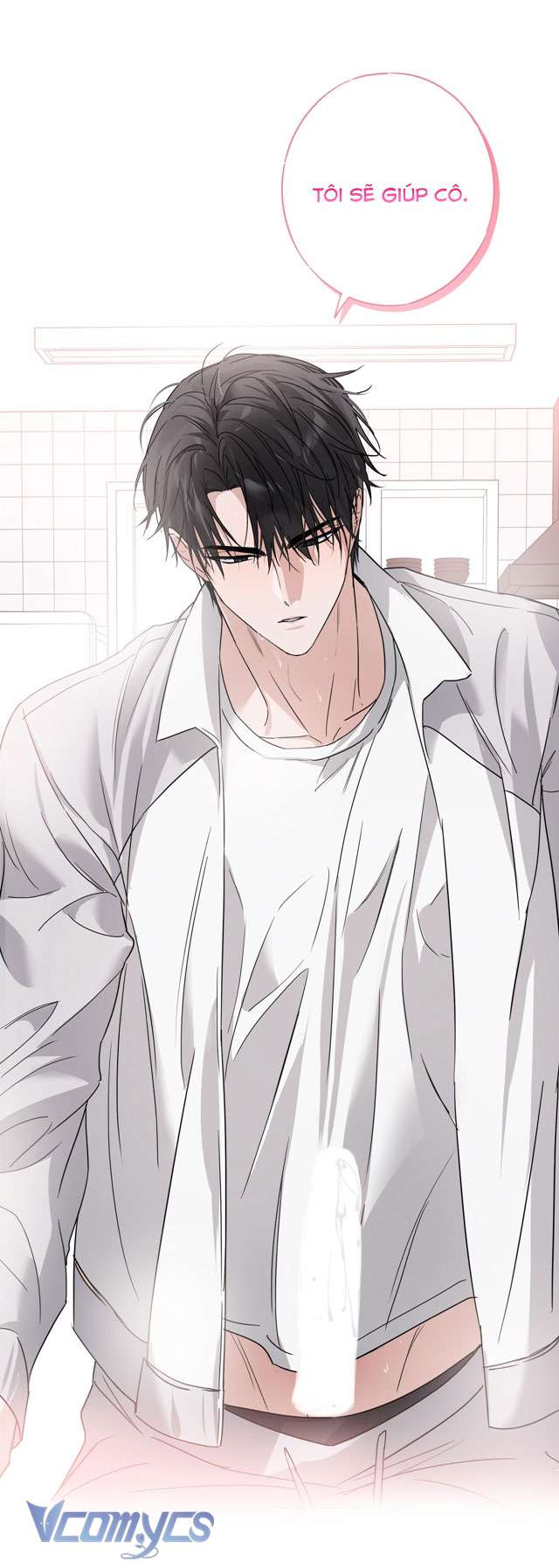 [KHÔNG CHE] Mãn Xà Không Thể Hoá Thành Rồng Chap 2 - Trang 2