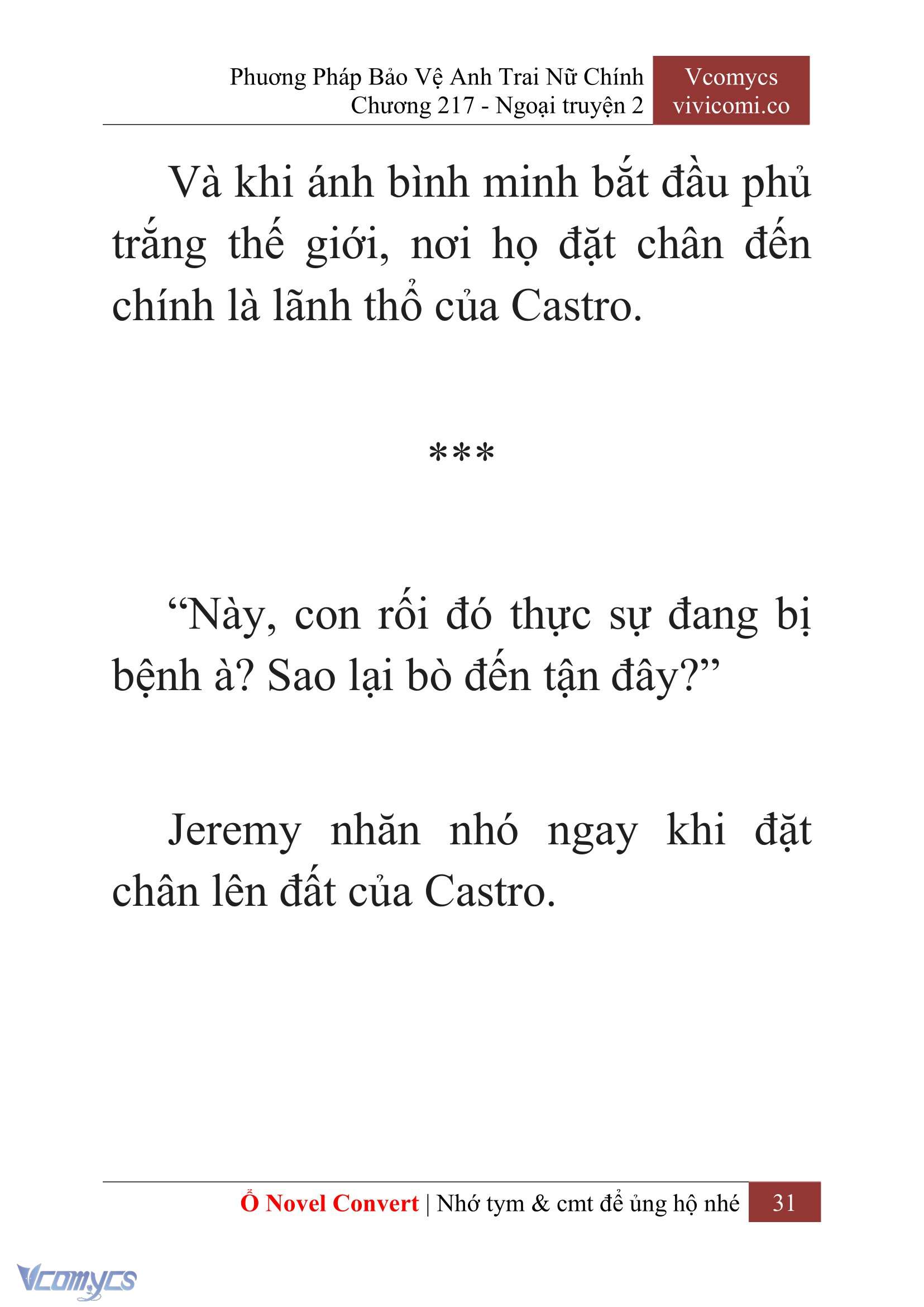 [Novel] Phương Pháp Bảo Vệ Anh Trai Nữ Chính Chap 217 - Trang 2