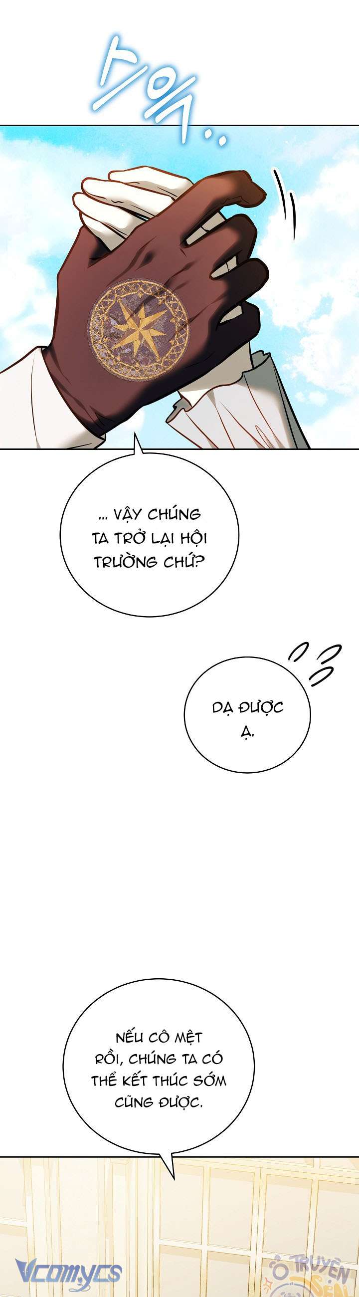 Cây Kim Chỉ Của Hoàng Hậu Chap 14 - Trang 3