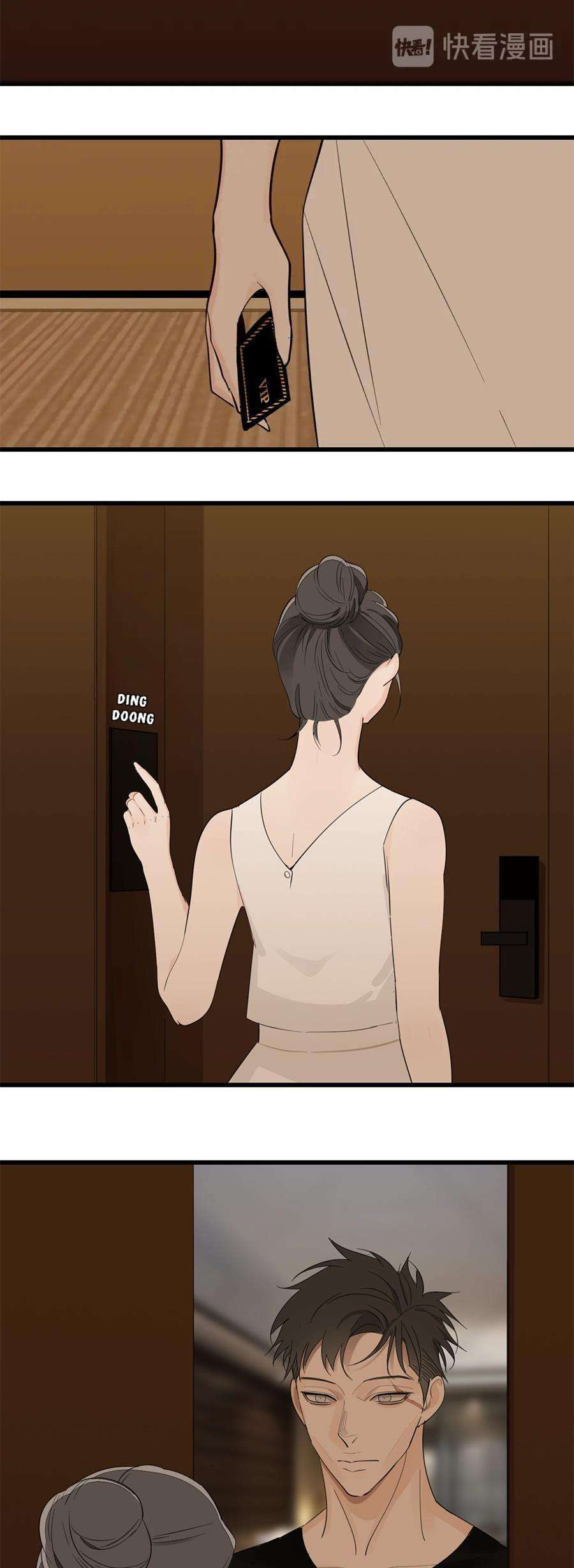 Vật Trong Tay Chapter 23 - Trang 4