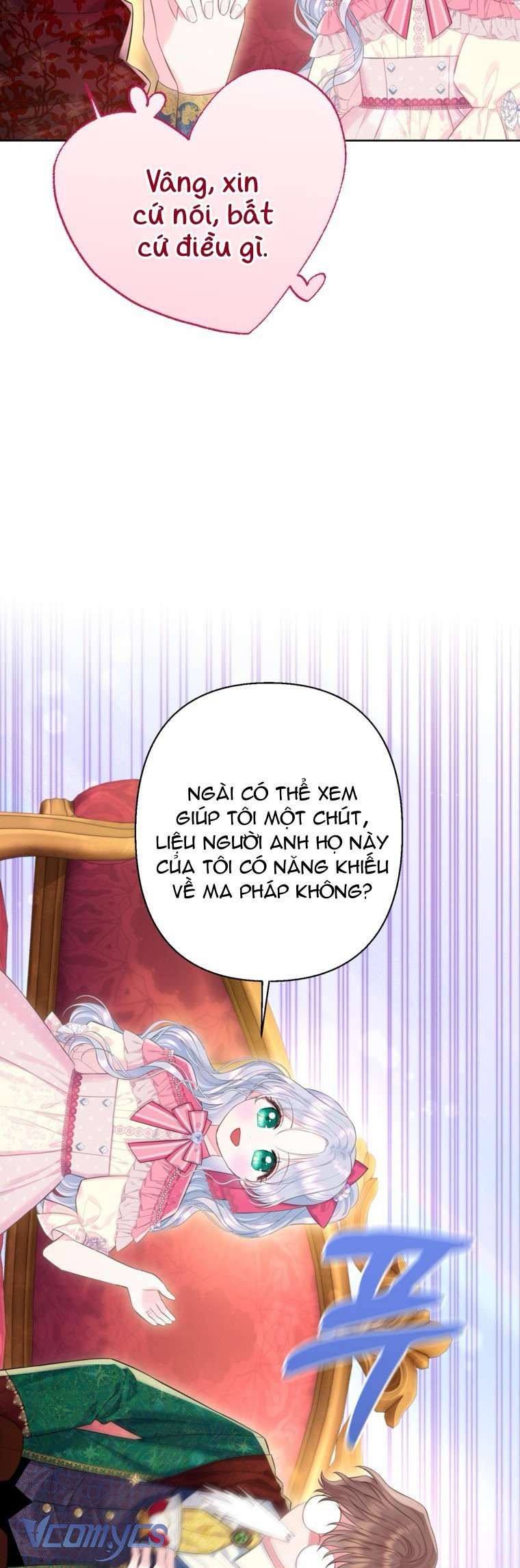 Người Anh Trai Mạnh Nhất Của Tôi Đã Mất Trí Nhớ Chap 28 - Trang 4