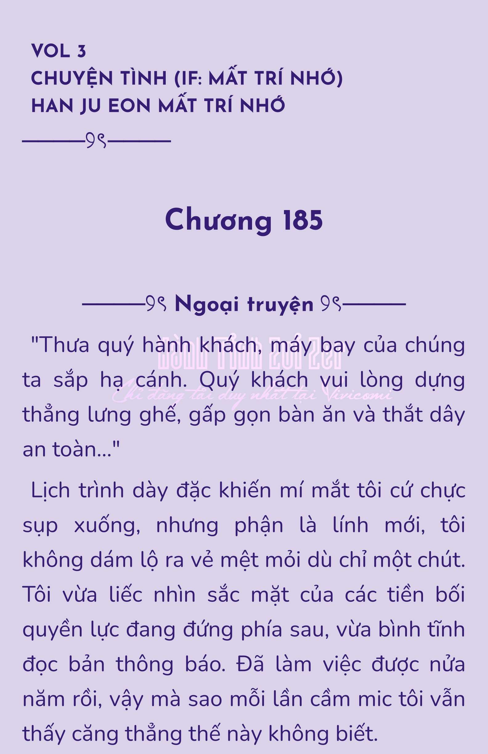 [NOVEL] - JUNK? JUNK! Chap 185 - Next Chap 186