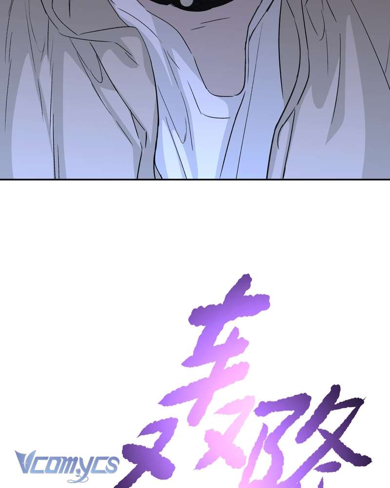 Ác Chi Hoàn Chap 77 - Next Chap 78