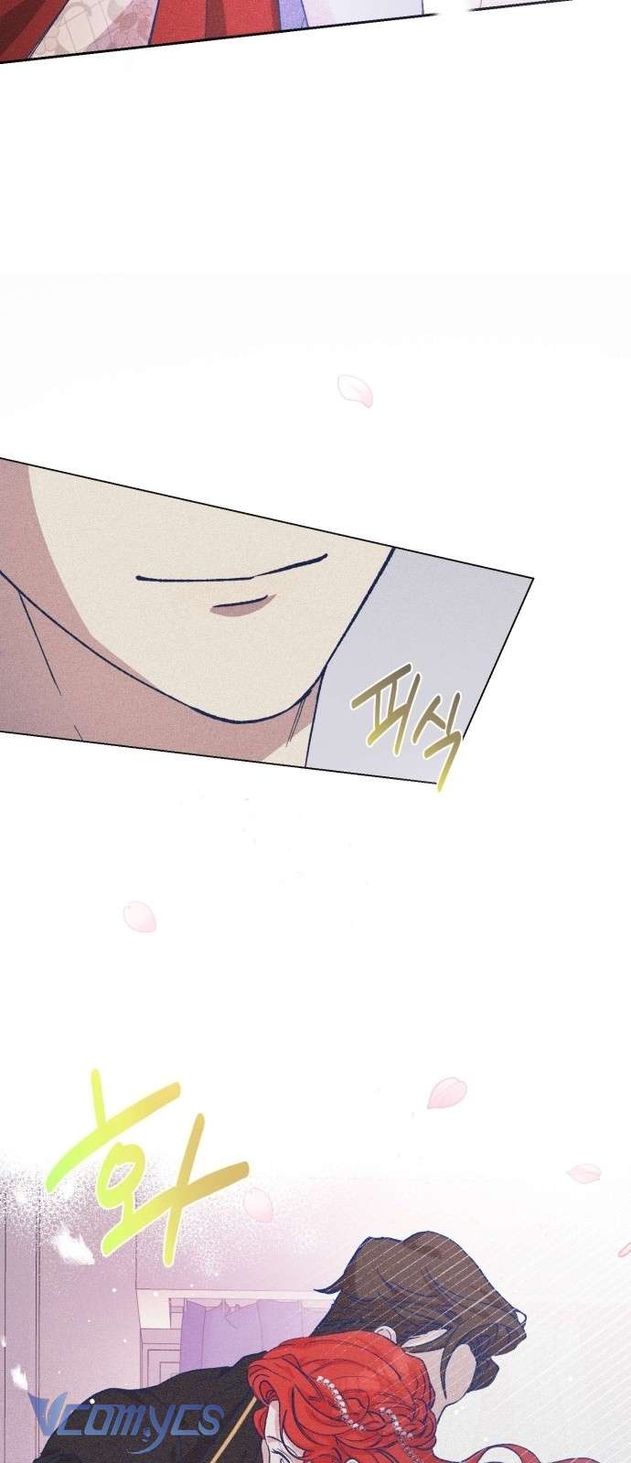 Aubrey Thanh Lịch Chap 1 - Trang 4