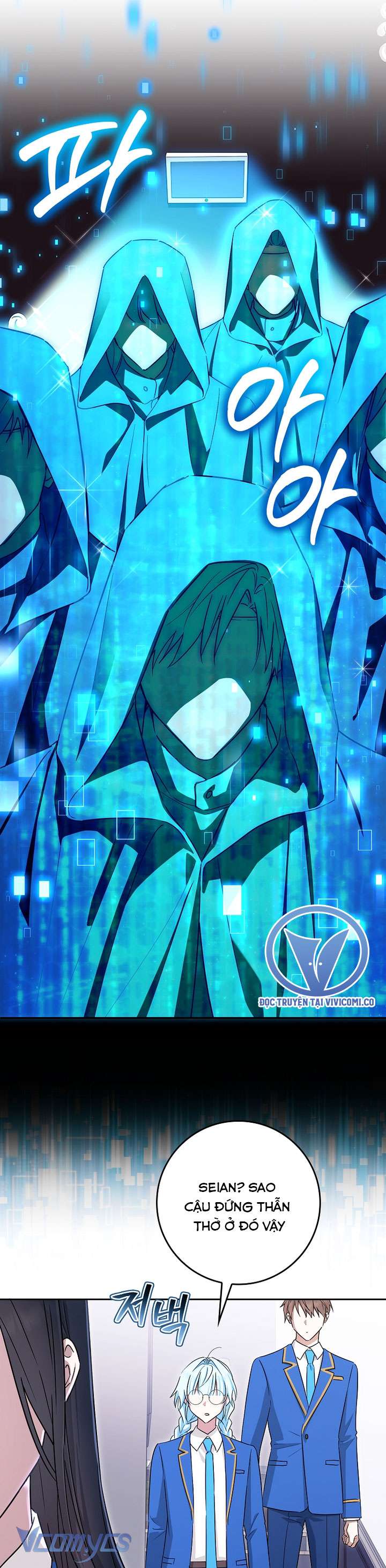 Thời Hạn Cuối Cùng Đang Tràn Ngập Trên Cửa Sổ Trạng Thái Chap 53 - Trang 2