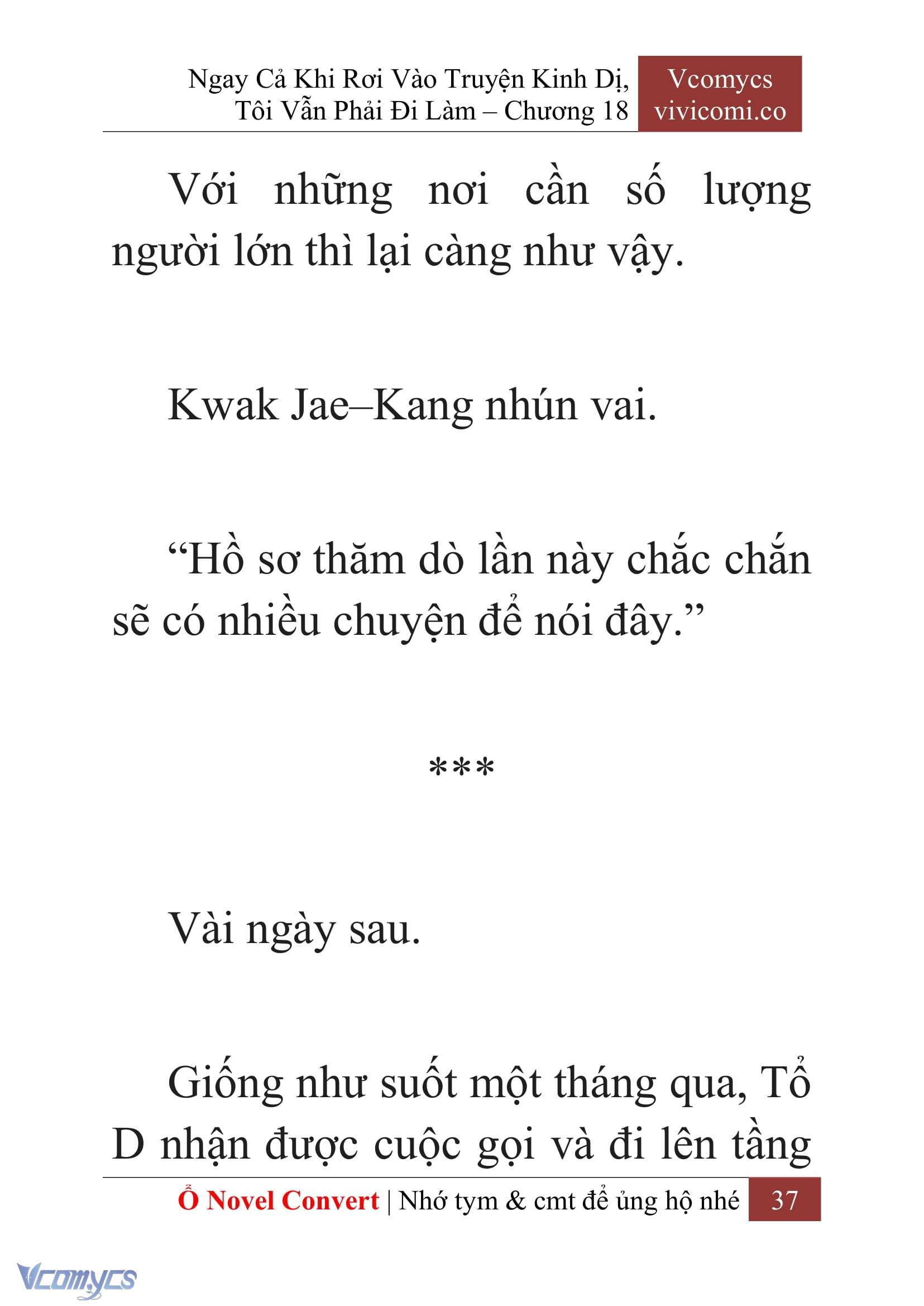 [Novel] Ngay Cả Khi Rơi Vào Truyện Kinh Dị, Tôi Vẫn Phải Đi Làm Chap 18 - Trang 2