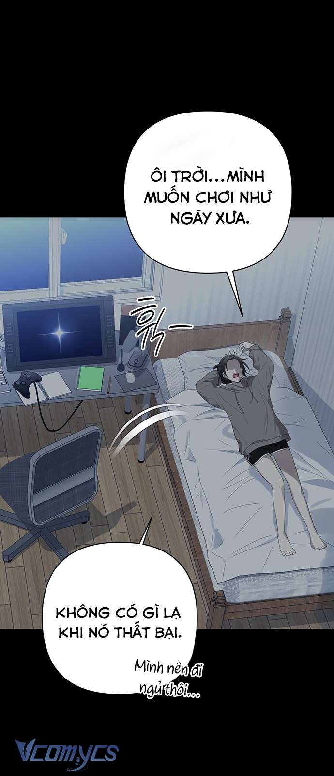 Praesepe Bên Ngoài Chiếc Lồng Chap 1 - Trang 4