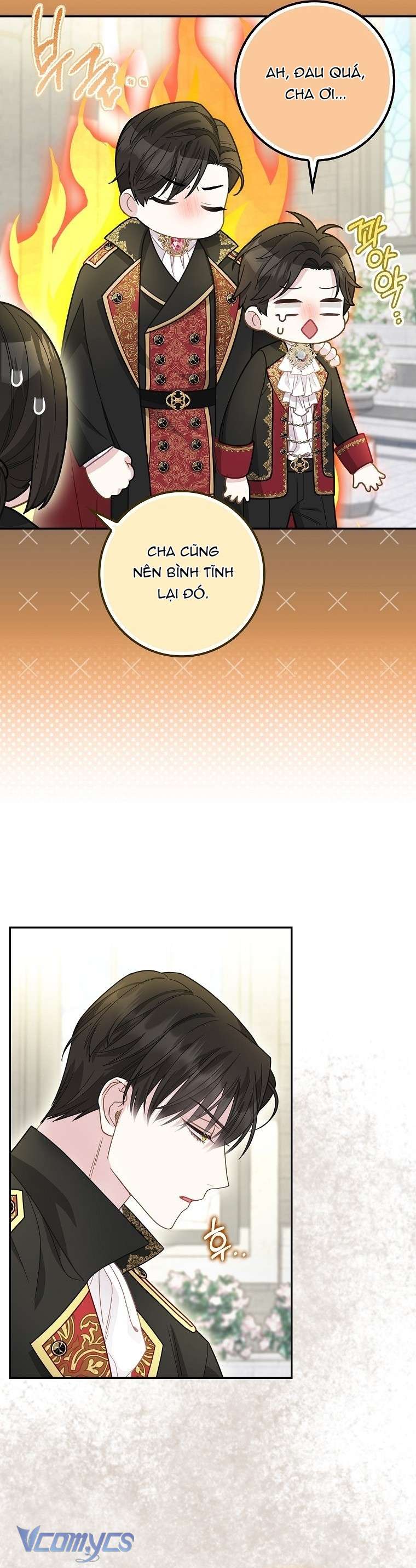 Bé Con Báo Tuyết Của Gia Tộc Báo Đen Chap 18 - Trang 4