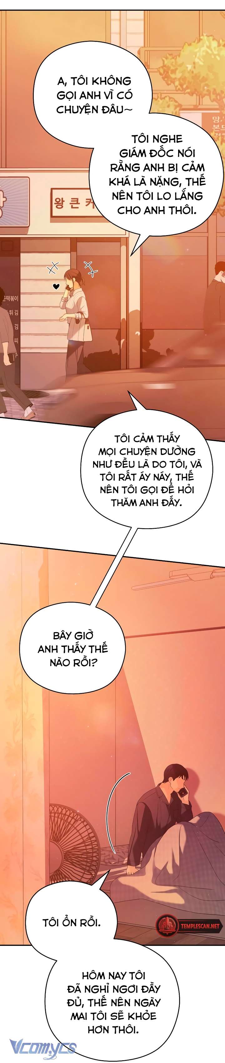 [18+] Cậu Ổn Đến Mức Nào Chap 38 - Trang 3
