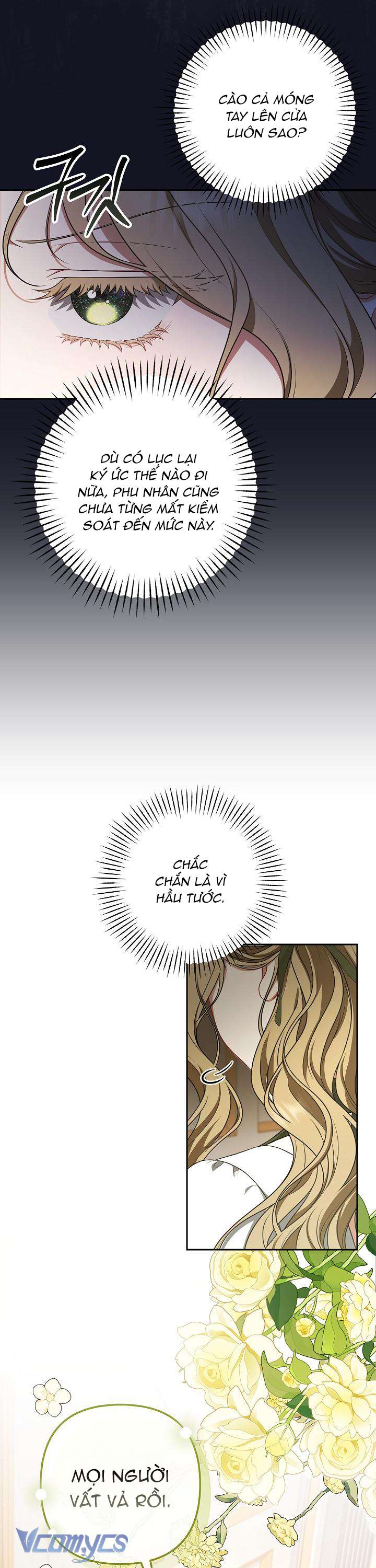 Tôi Đã Xem Một Vở Kịch Chap 2 - Trang 2