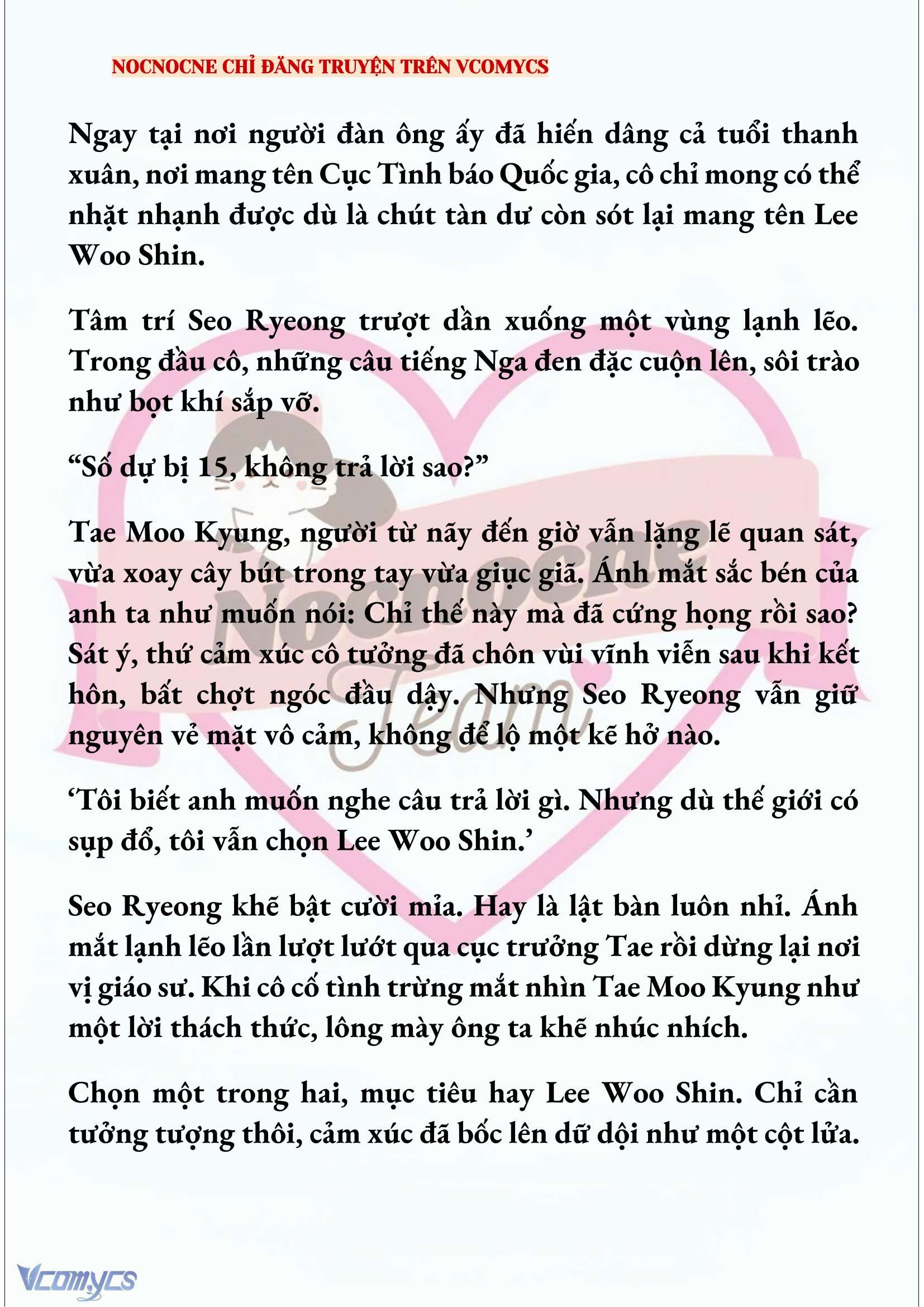 [NOVEL] KẾT HÔN VỚI KẺ TÂM THẦN Chap 250 - Trang 2