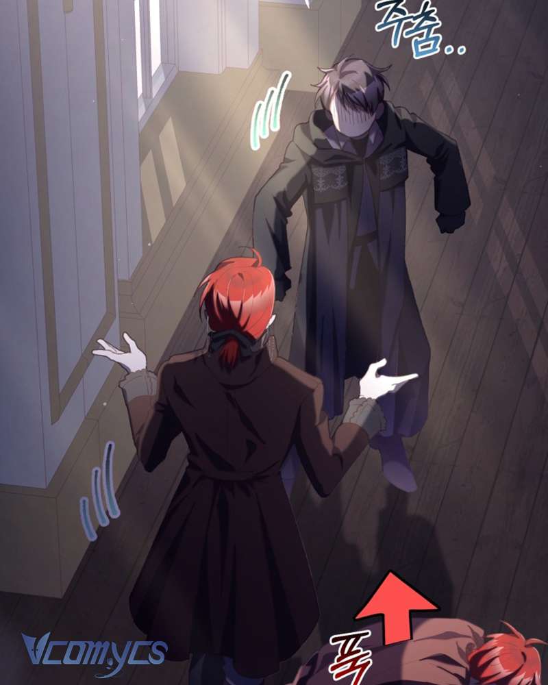 [Sứa Biển] Em Trai Tôi Là Hoàng Đế Ngang Ngược Chap 71 - Trang 2