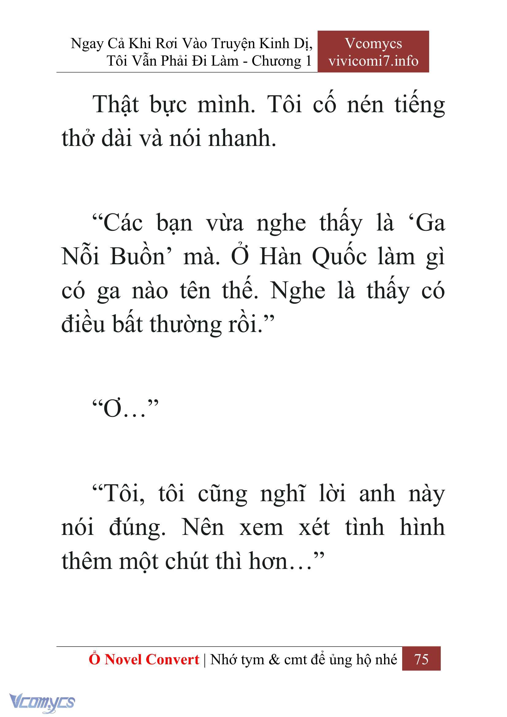 [Novel] Ngay Cả Khi Rơi Vào Truyện Kinh Dị, Tôi Vẫn Phải Đi Làm Chap 1 - Trang 2
