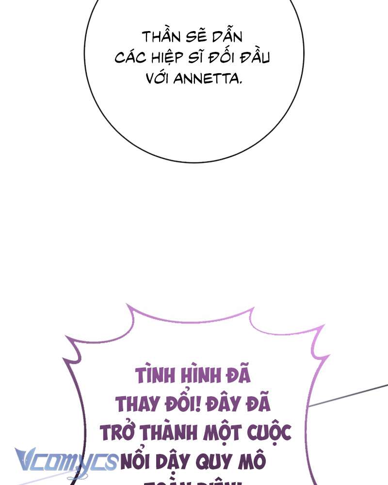 [Sứa Biển] Em Trai Tôi Là Hoàng Đế Ngang Ngược Chap 81 - Trang 2