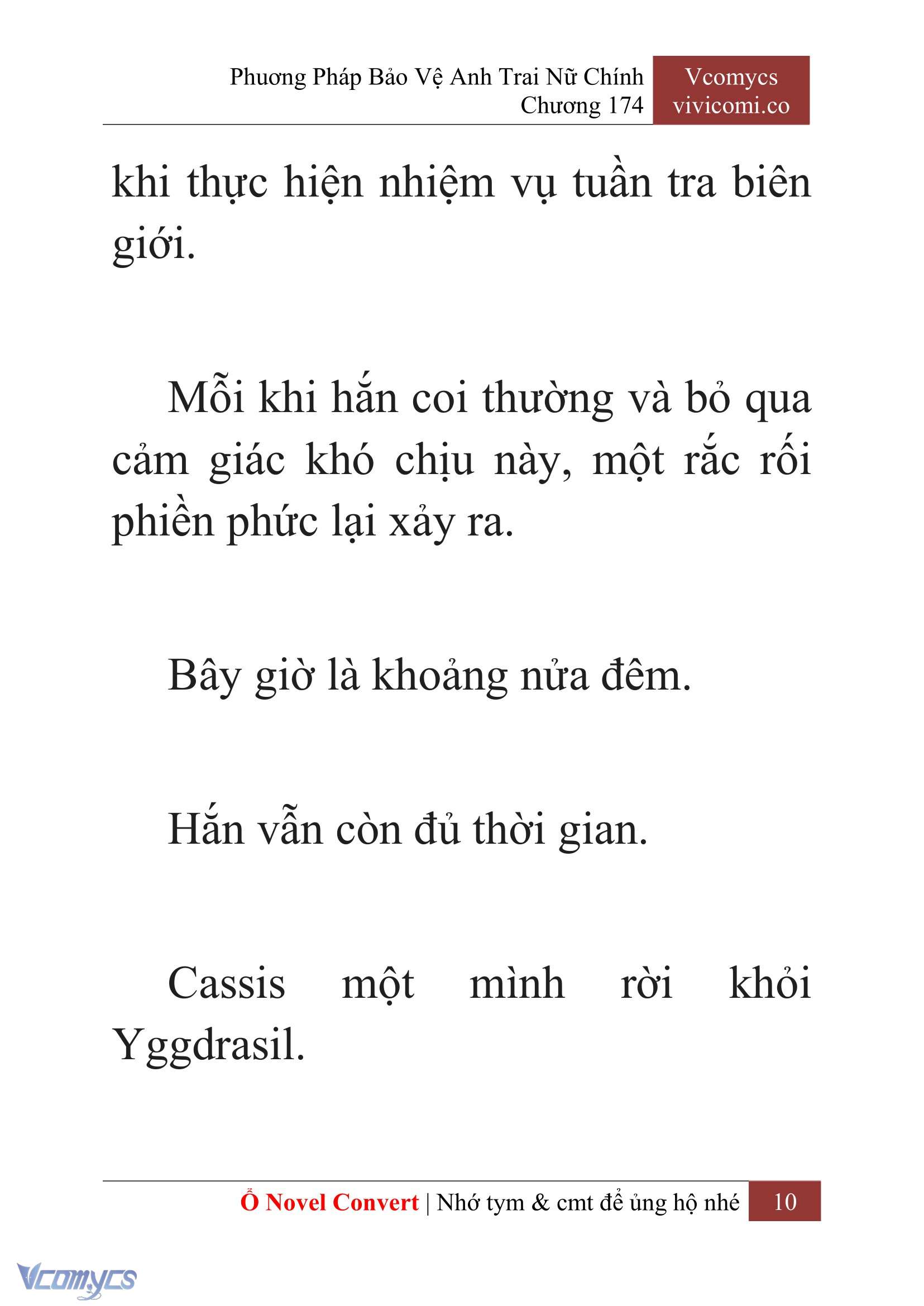 [Novel] Phương Pháp Bảo Vệ Anh Trai Nữ Chính Chap 174 - Trang 2