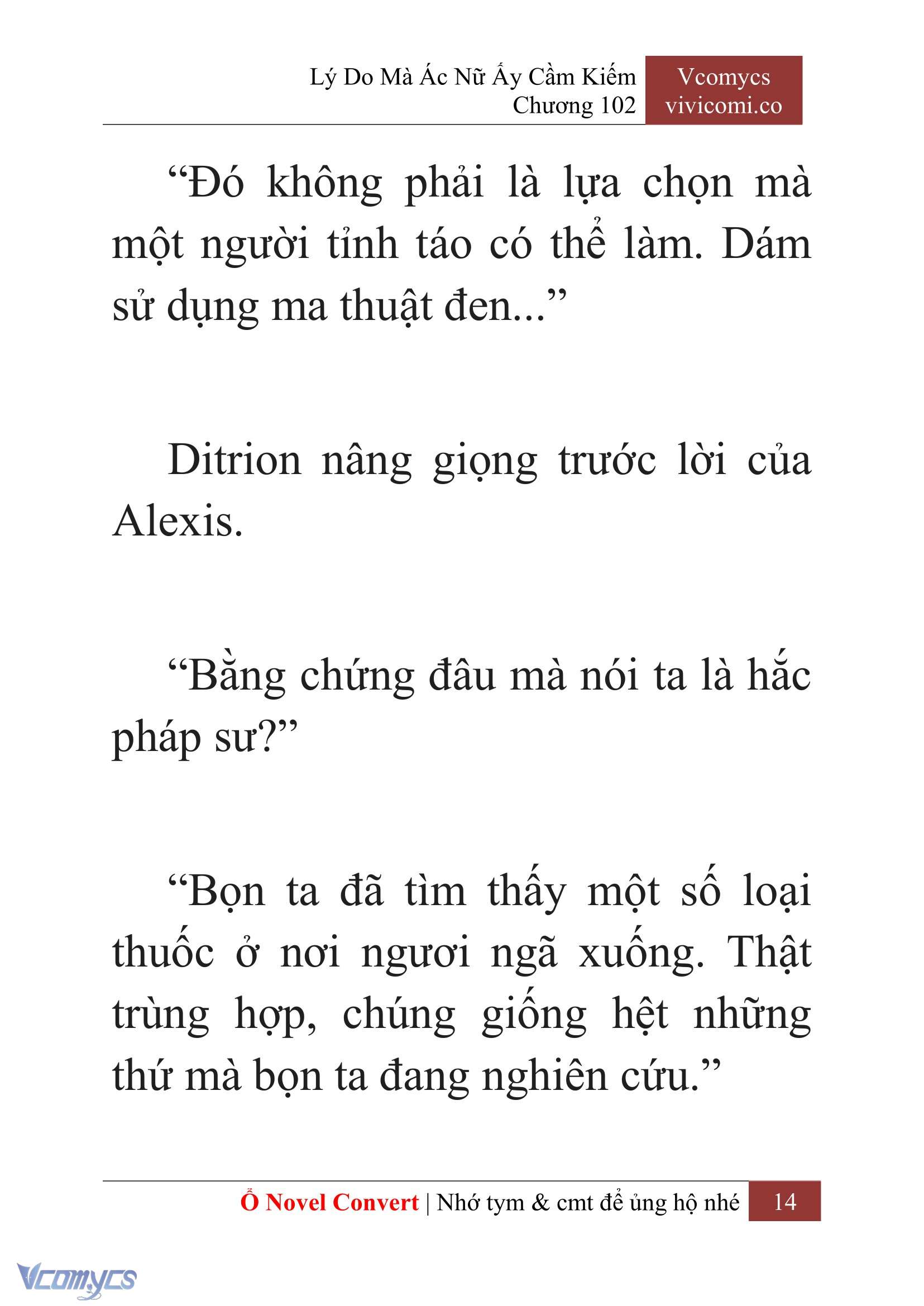 [Novel] Lý Do Mà Ác Nữ Ấy Cầm Kiếm Chap 102 - Trang 2