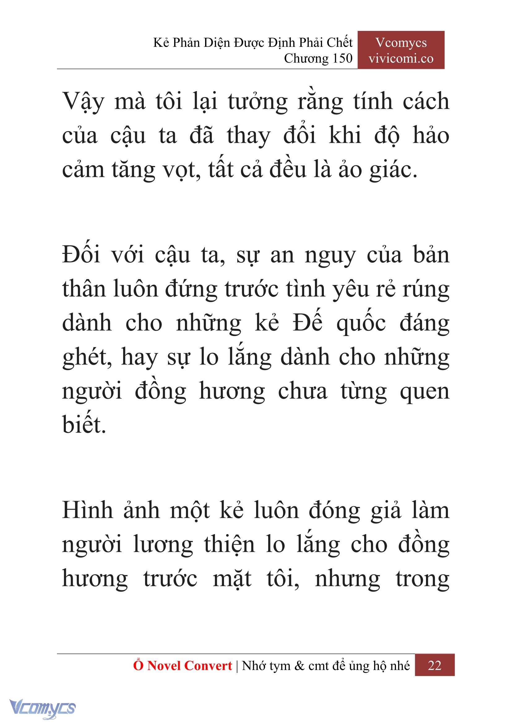 [Novel] Kẻ Phản Diện Được Định Phải Chết Chap 150 - Trang 2