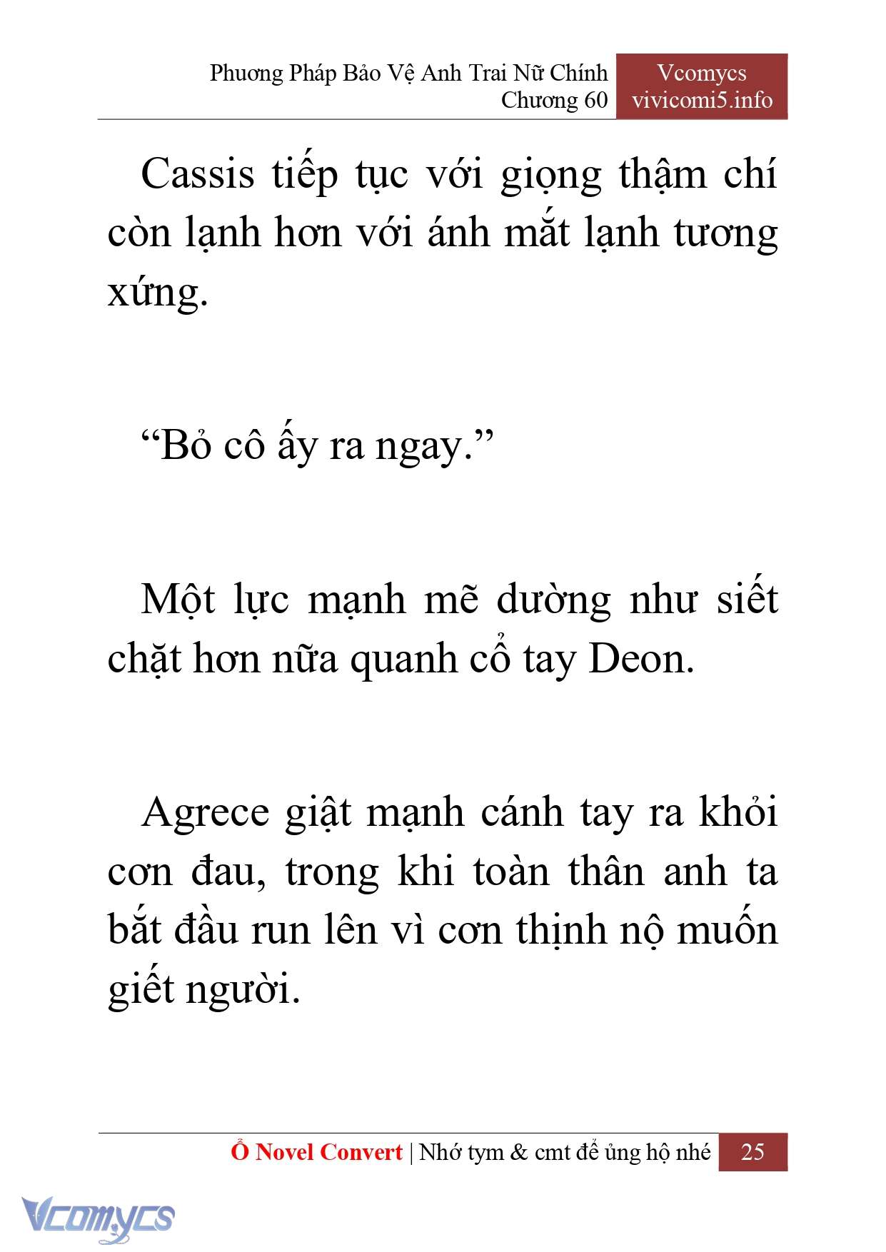 [Novel] Phương Pháp Bảo Vệ Anh Trai Nữ Chính Chap 60 - Trang 2