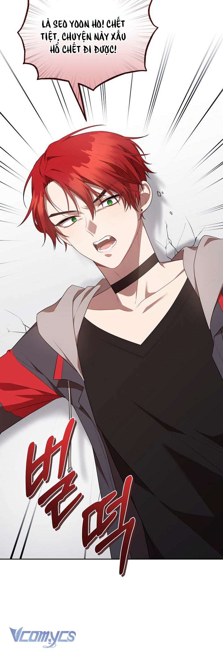 Chủ Tiệm Cafe Là Guide Cấp S Chap 11 - Trang 4