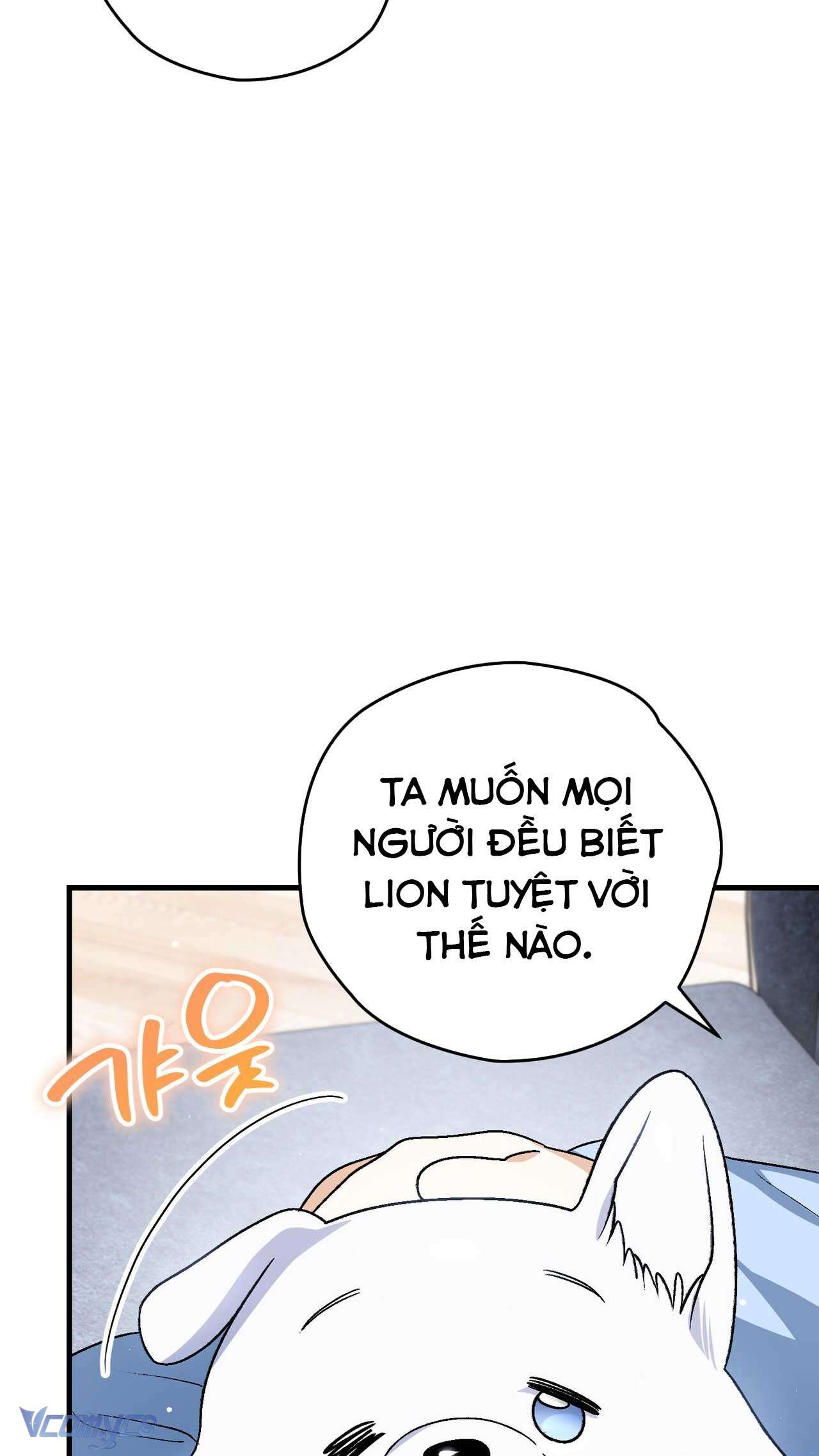 Gửi đến người sói yêu dấu của em Chap 15 - Next Chap 16