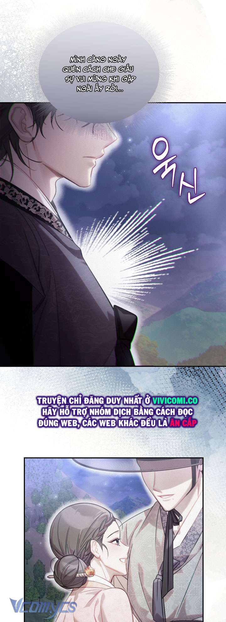 [18+] Tiết Học Bí Mật Của Trung Điện Chap 62 - Trang 2