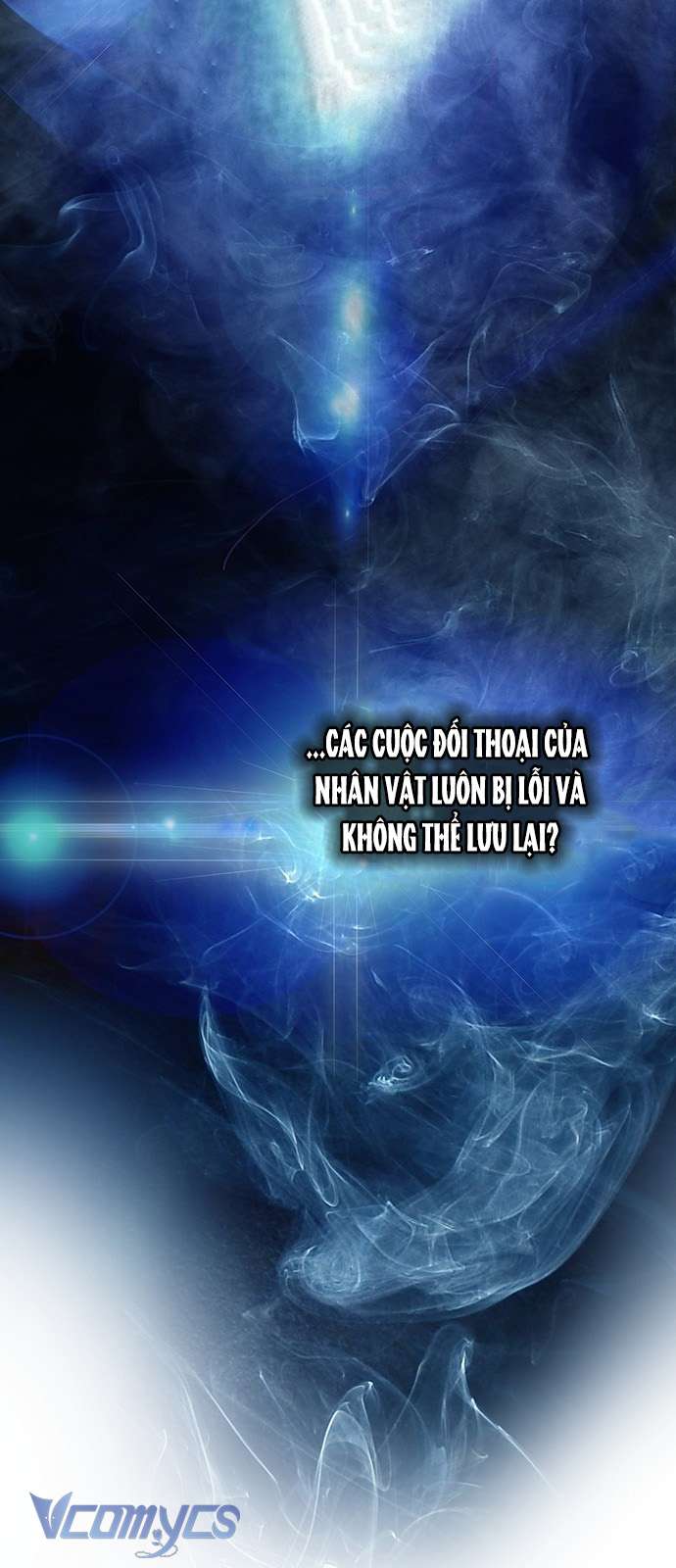 Praesepe Bên Ngoài Chiếc Lồng Chap 1 - Trang 4