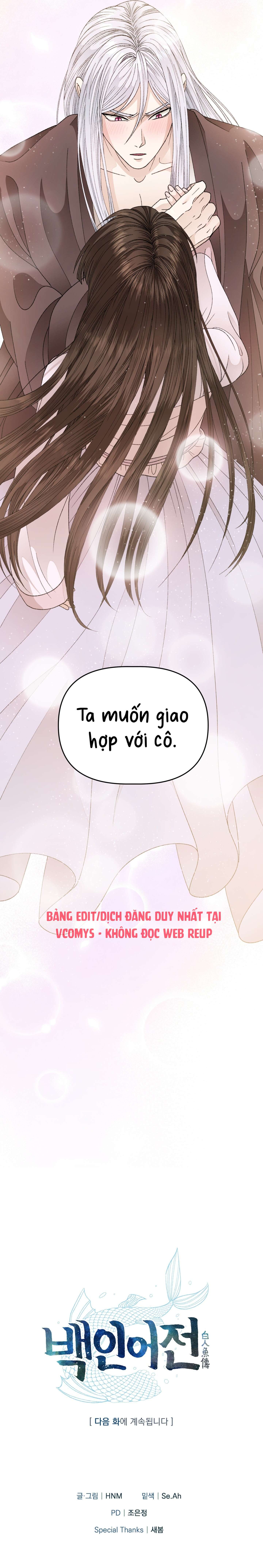 [ 18+ ] Truyền Thuyết Bạch Nhân Ngư Chap 10 - Trang 2