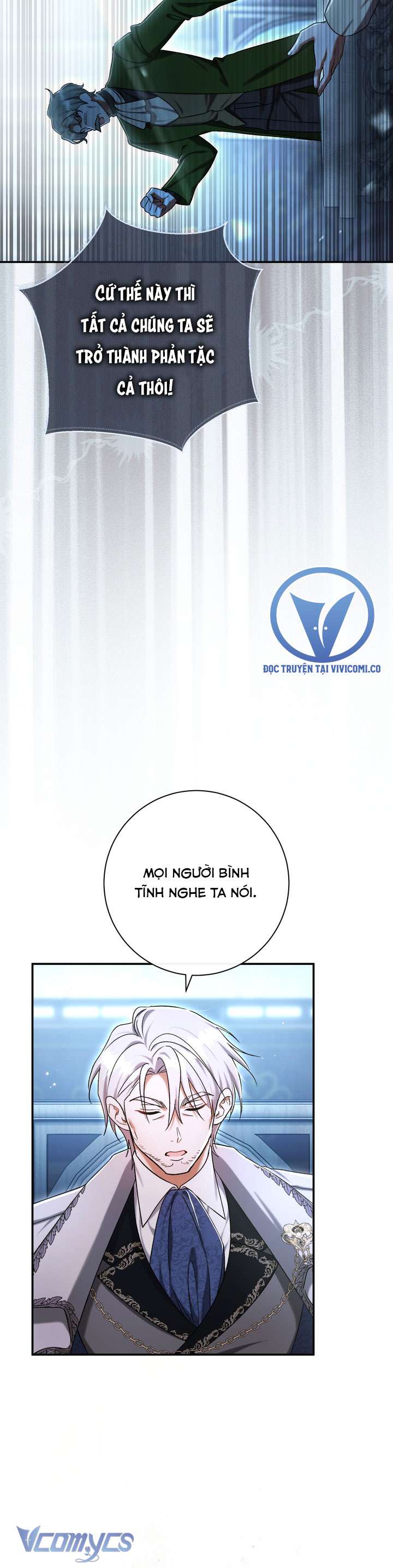 Người Xem Mắt Của Ác Nữ Quá Hoàn Hảo Chap 92 - Trang 3