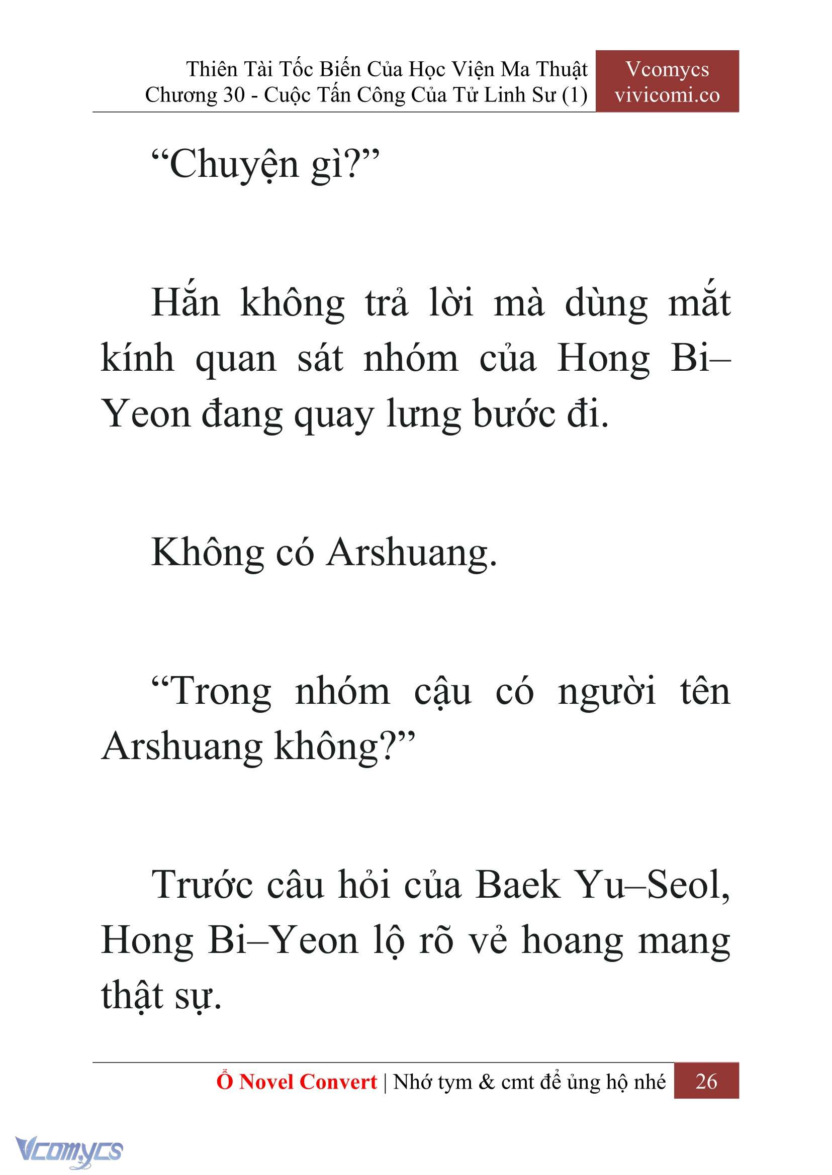 [Novel] Thiên Tài Tốc Biến Của Học Viện Ma Thuật Chap 30 - Trang 2