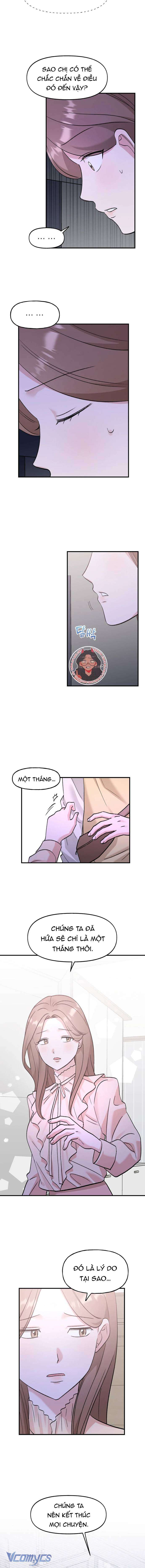 [18+] Hồng Hư Hỏng Chap 17 - Trang 2