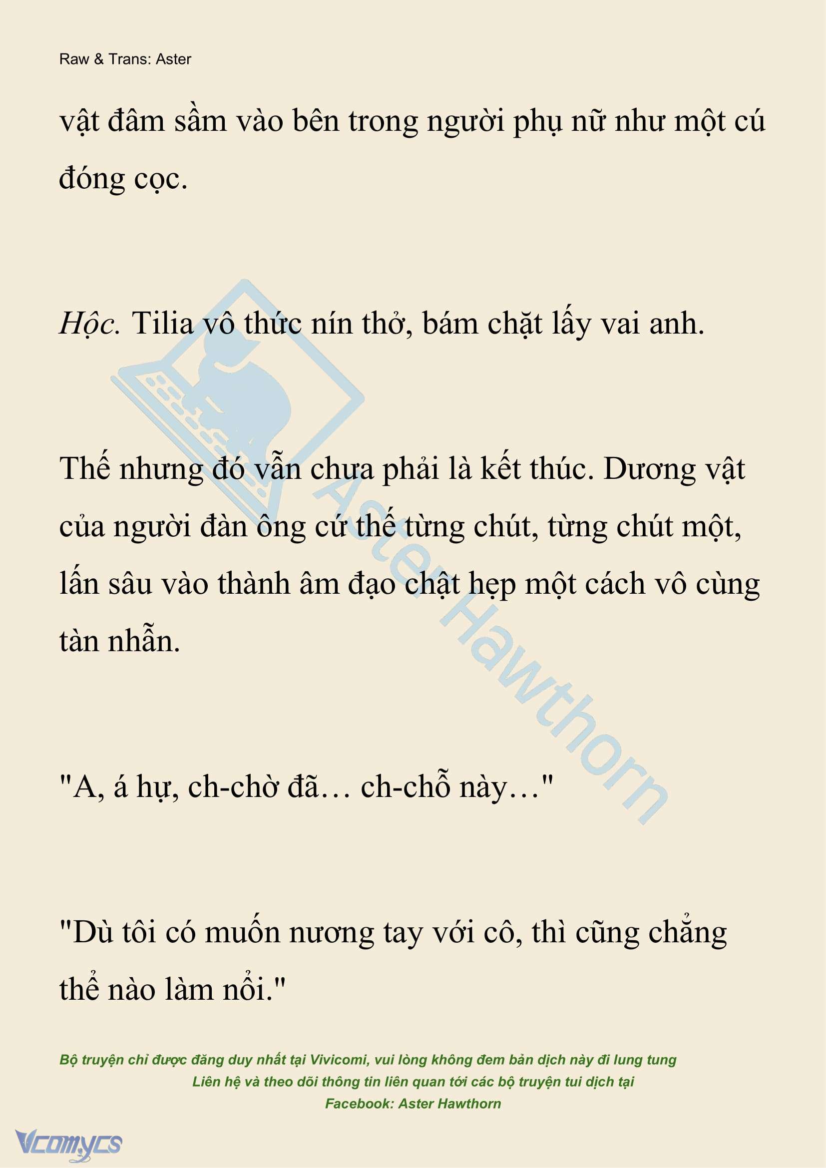 [NOVEL] Hồ Điệp Nuốt Chửng Sương Mù Chap 42 - Trang 2