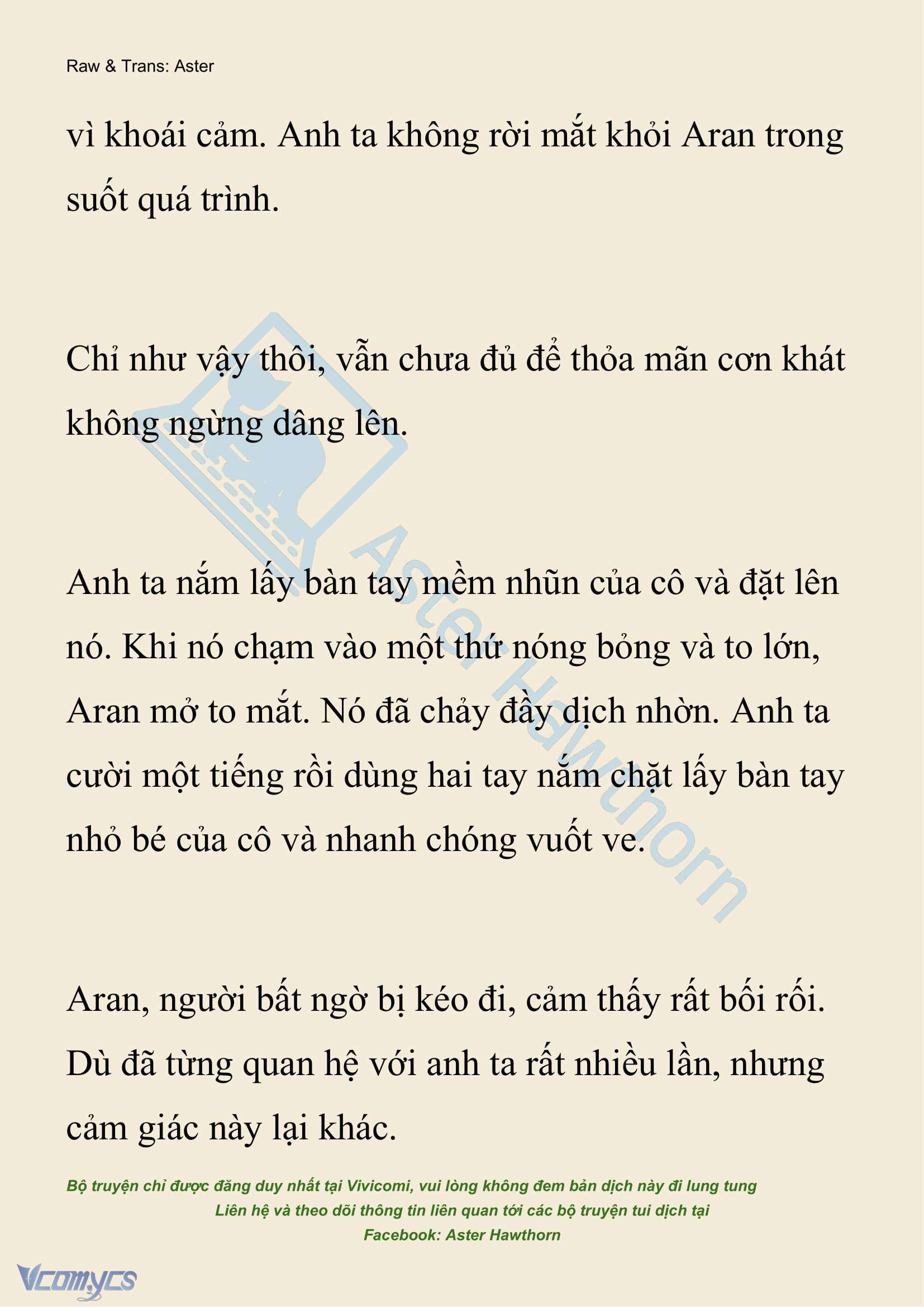 [NOVEL] Đêm Của Bệ Hạ Chap 119 - Trang 2