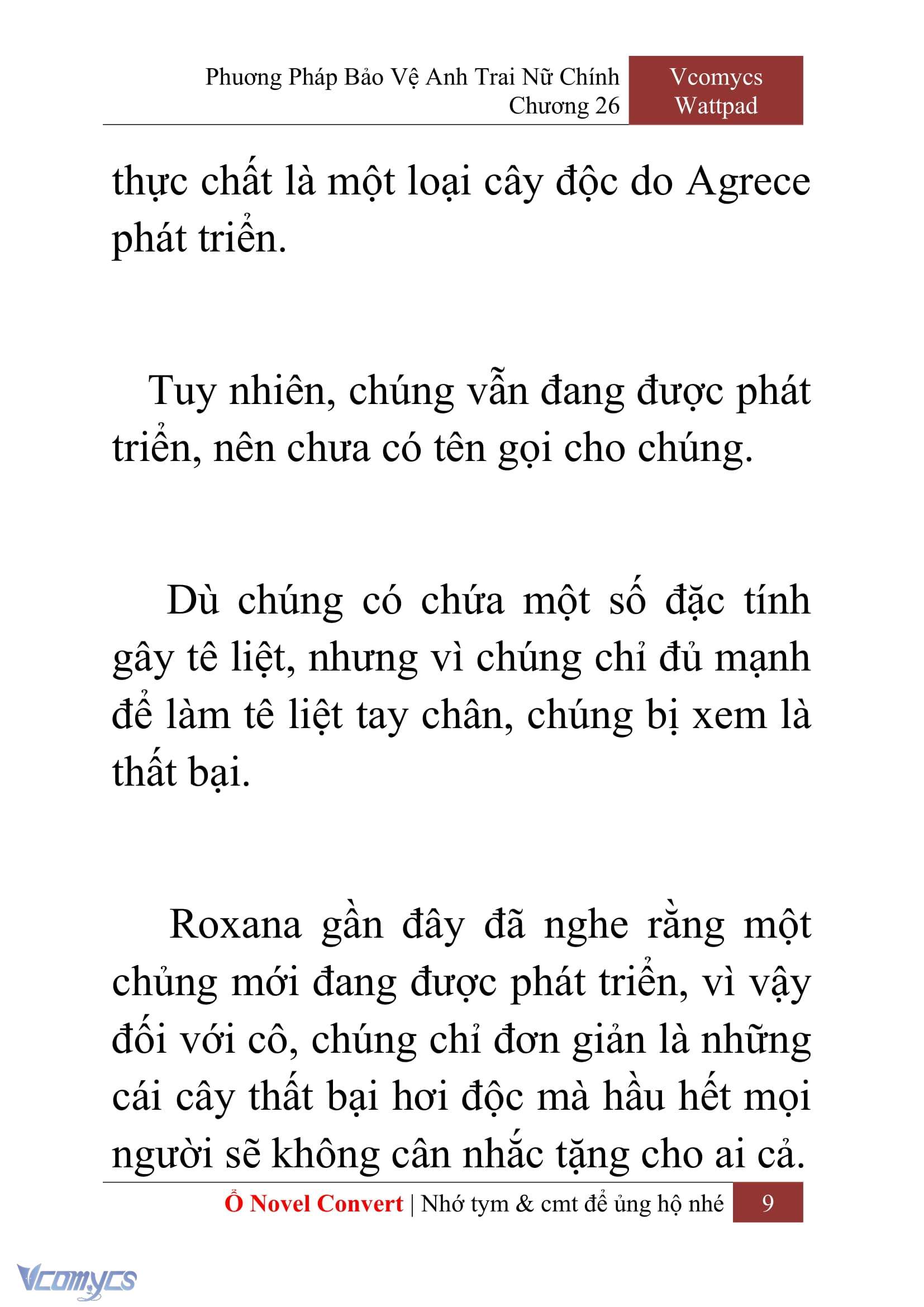 [Novel] Phương Pháp Bảo Vệ Anh Trai Nữ Chính Chap 26 - Trang 2