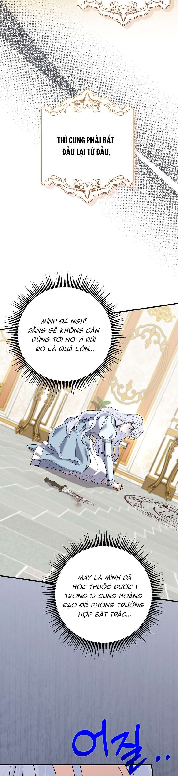 Vị Hôn Phu Phản Diện Cản Trở Con Đường Hoa Của Tôi Chap 65 - Trang 4