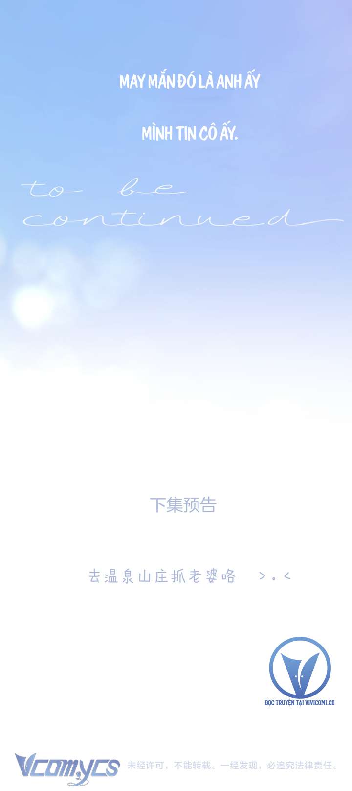 Trêu Nhầm Chapter 52 - Trang 4