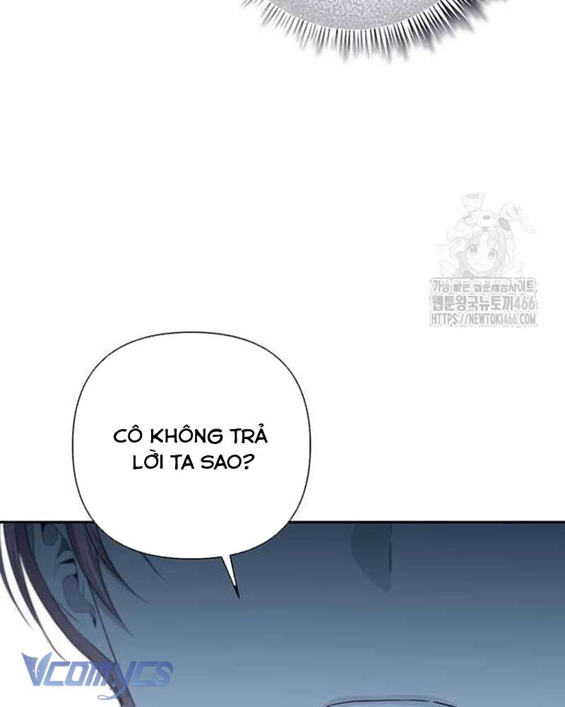 Praesepe Bên Ngoài Chiếc Lồng Chap 6 - Trang 4