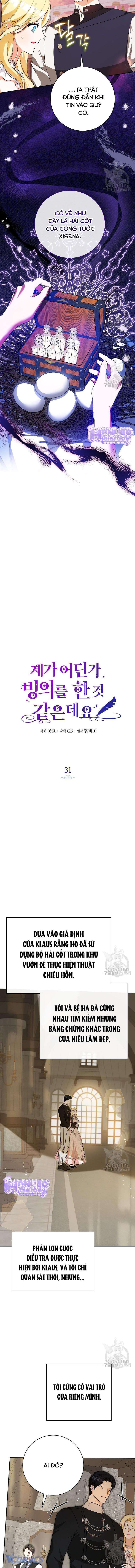 Hình Như Tôi Đã Xuyên Vào Cuốn Tiểu Thuyết Nào Đó Chapter 31 - Trang 4