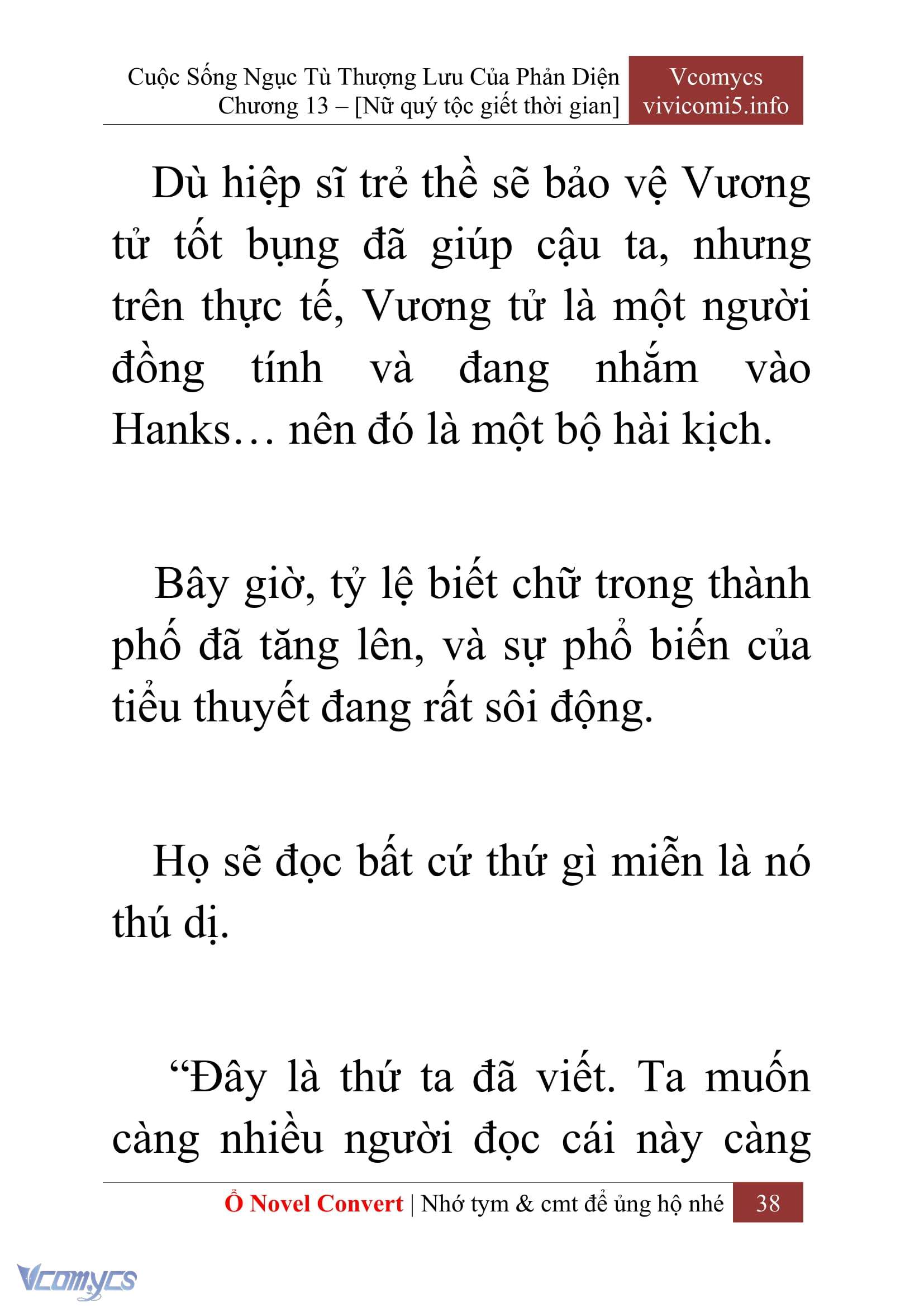 [Novel] Cuộc Sống Ngục Tù Thượng Lưu Của Nhân Vật Phản Diện Chap 13 - Trang 2