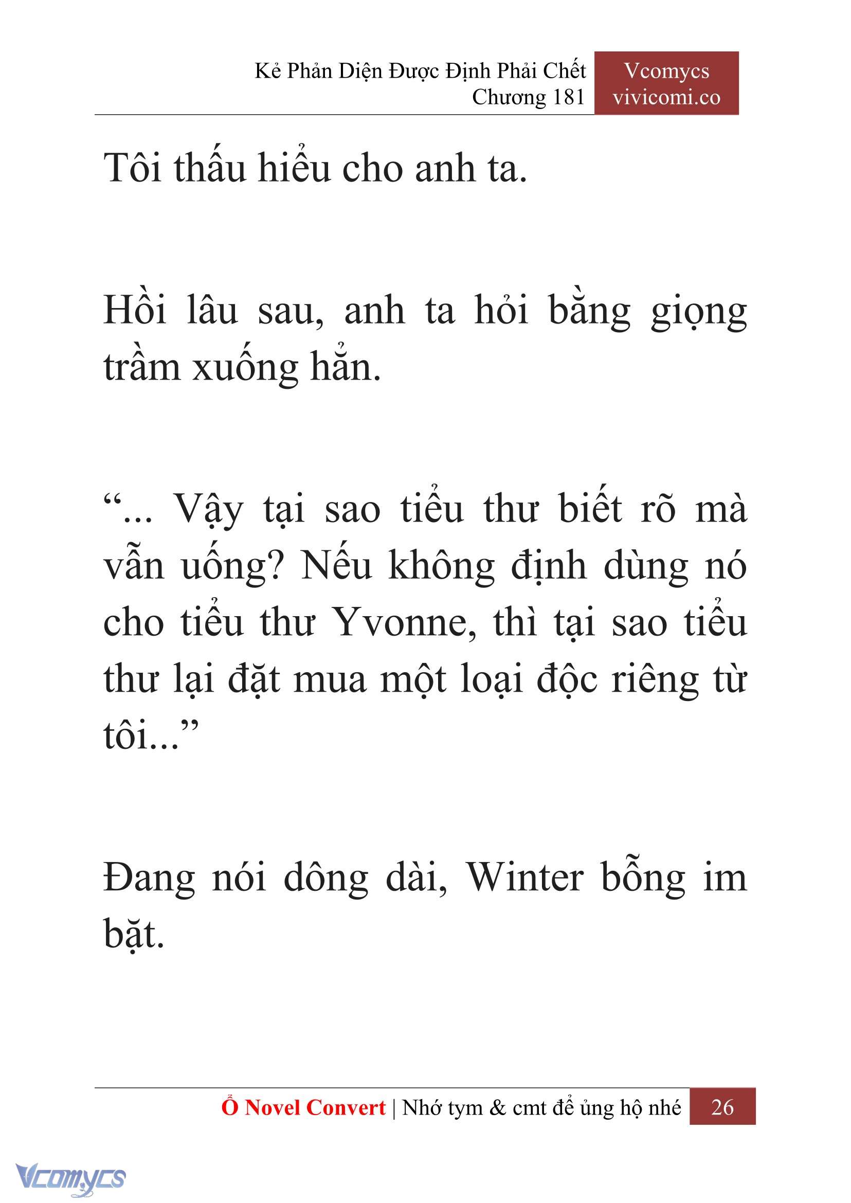 [Novel] Kẻ Phản Diện Được Định Phải Chết Chap 181 - Trang 2