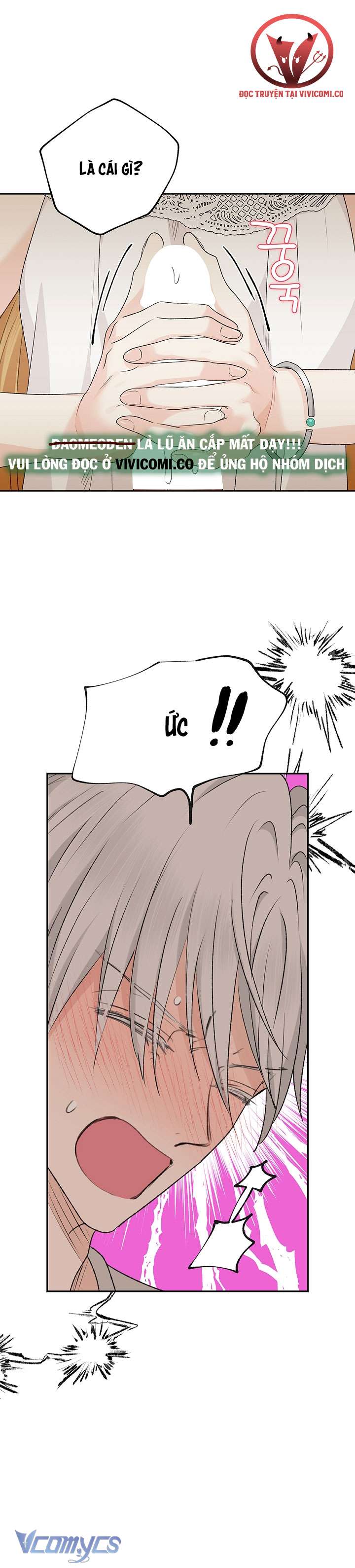 [18+] Yêu Tinh Giao Phối Chap 41 - Trang 2