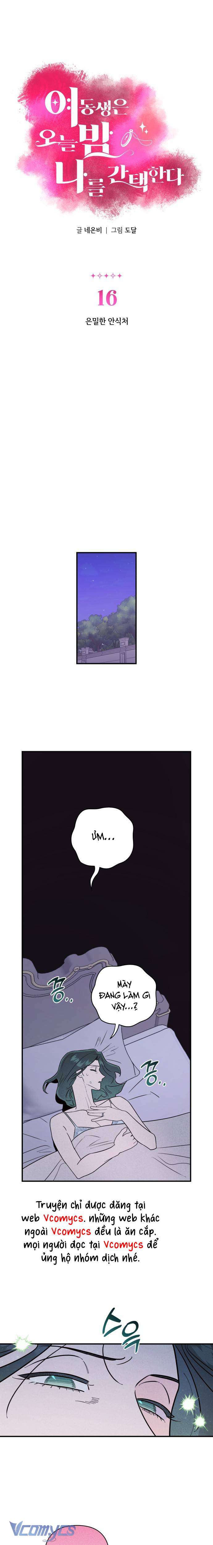 Tối Nay Tôi Là Người Được Cô Ấy Chọn Chap 16 - Trang 3