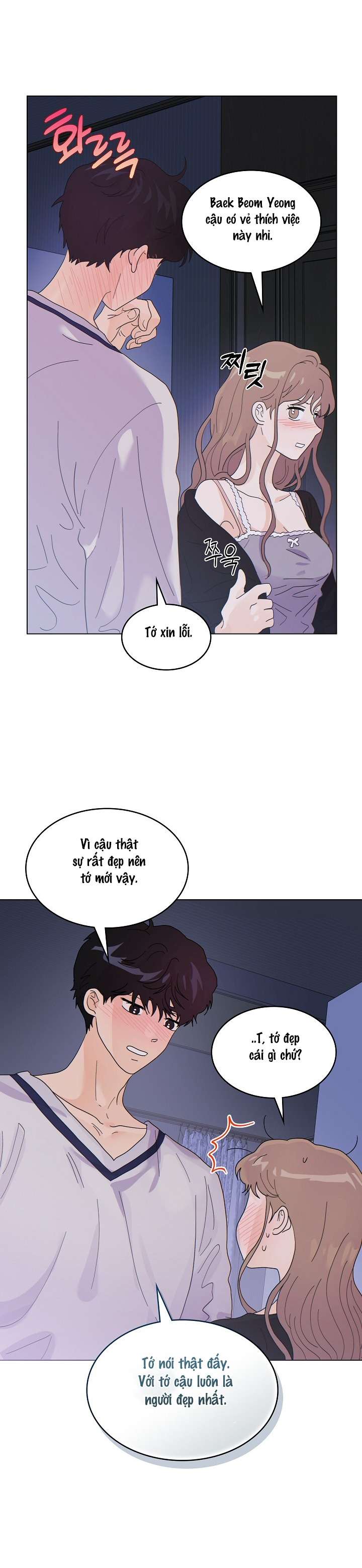 Nhà Bên Cạnh Có Hổ Chap 14 - Trang 2