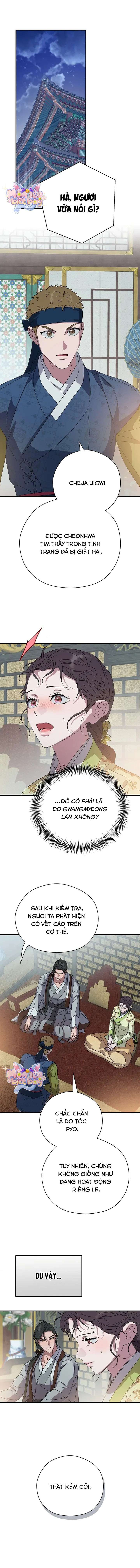 Ta Chỉ Muốn Ăn Em Chap 26 - Trang 4