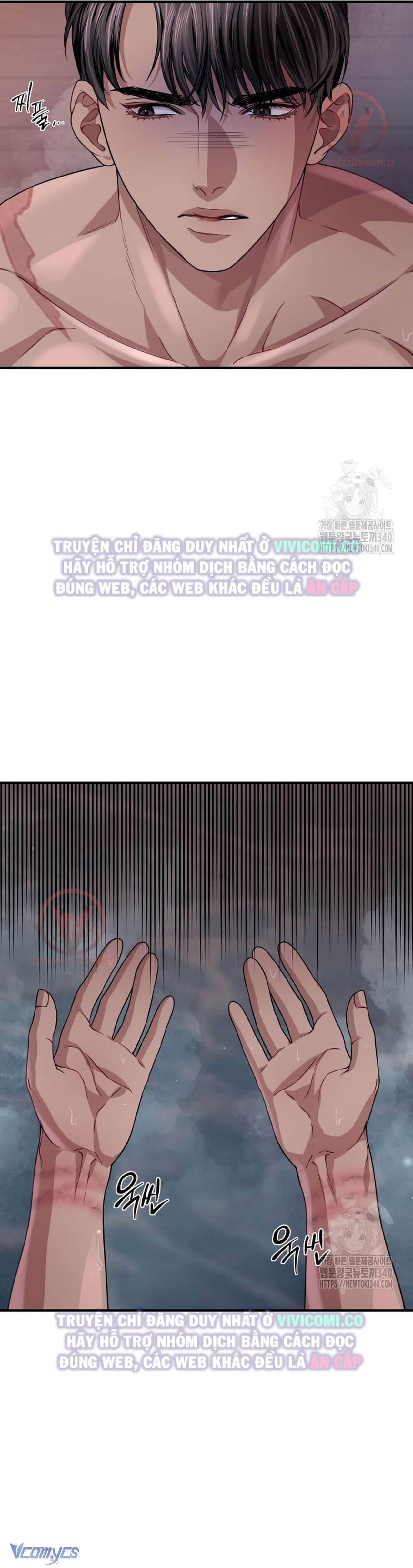 [18+] Bí Mật Của Quyền Lực Và Sự Hủy Diệt Chap 38 - Trang 2