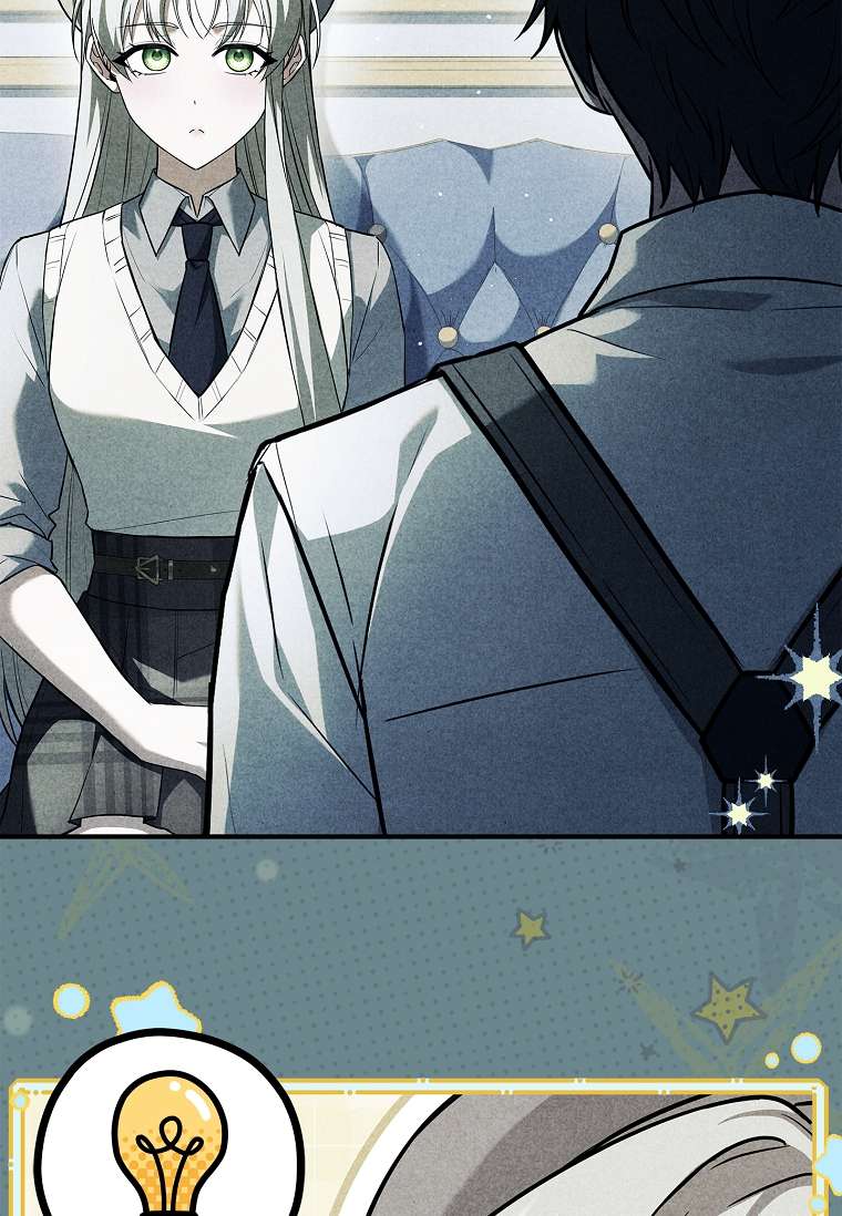 Văn Phòng Thám Tử Dành Cho Nam Chính Hối Hận! Chap 21 - Trang 3