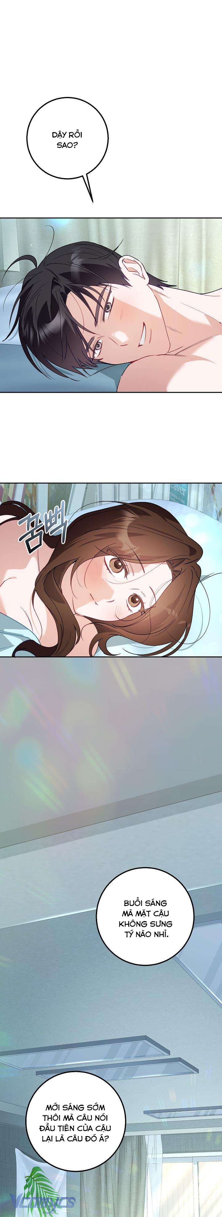 [18+] Đèn Sáng Mà Không Thấy Hàng To Chap 19 - Trang 3