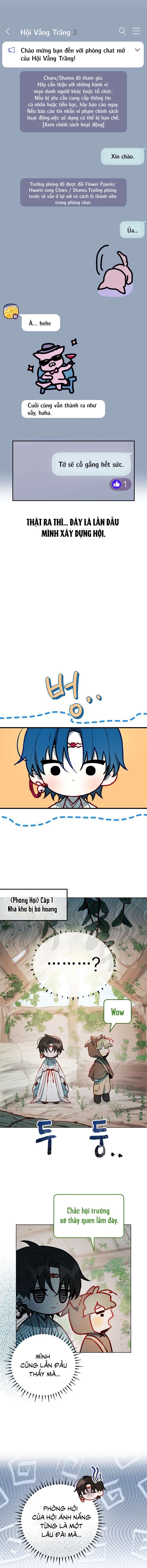 Thần tượng của hội chúng tôi Chap 6 - Trang 2