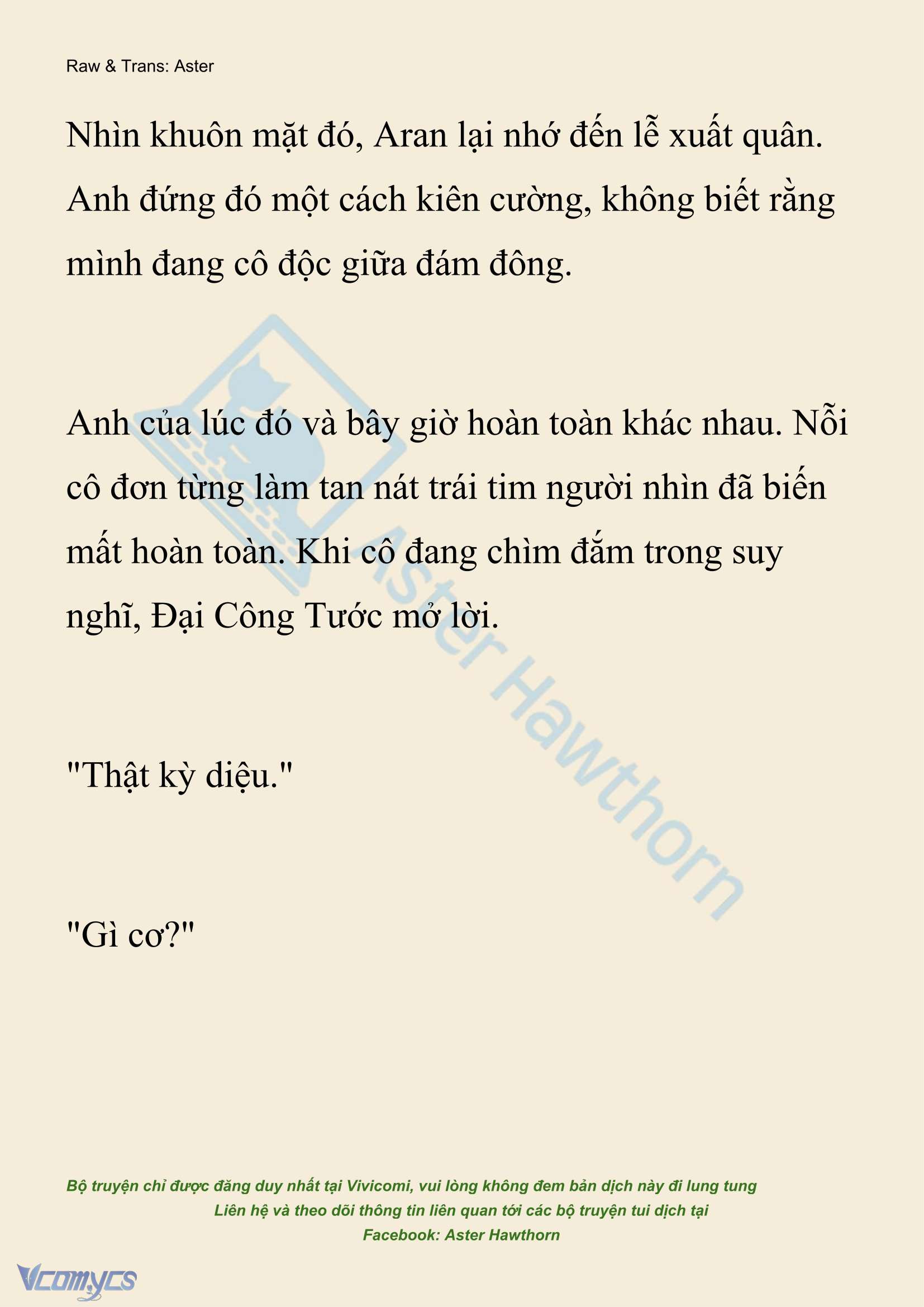 [NOVEL] Đêm Của Bệ Hạ Chap 125 - Trang 2