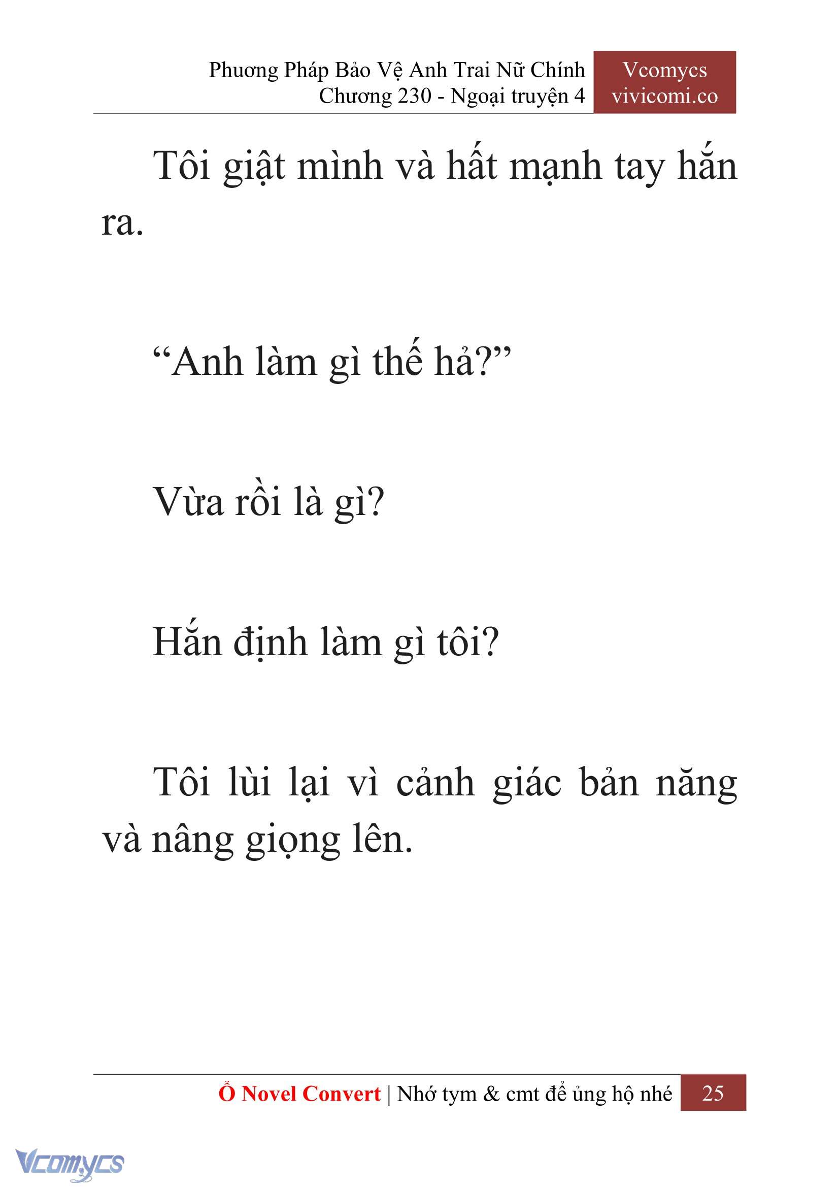 [Novel] Phương Pháp Bảo Vệ Anh Trai Nữ Chính Chap 230 - Trang 2